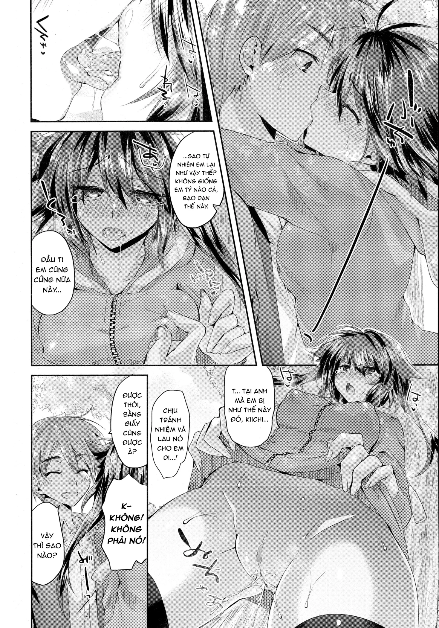 HentaiVN.net - Ảnh 11 - Sarashi na Koigokoro [Exhibitionism Love] - Chap 1