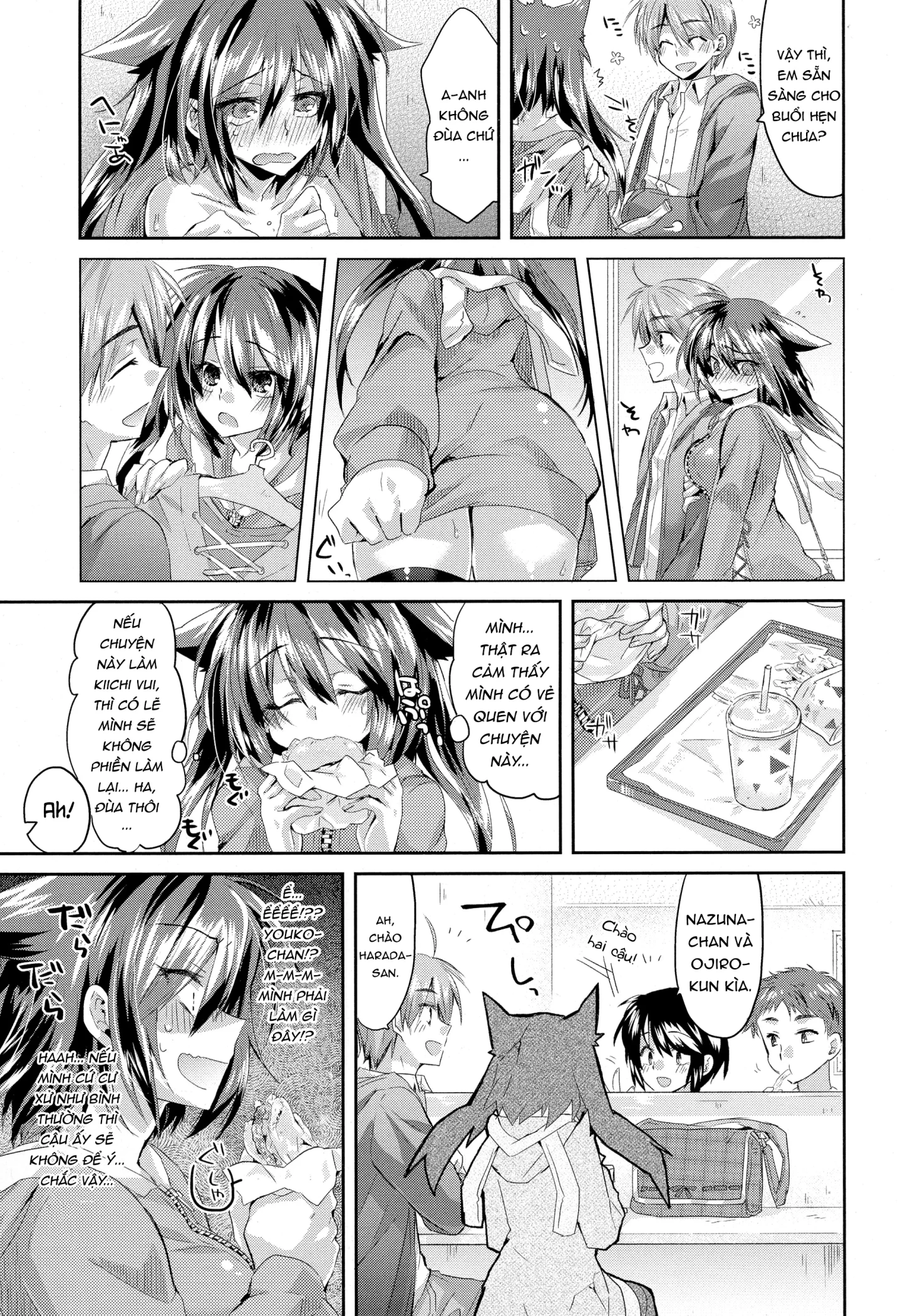 HentaiVN.net - Ảnh 6 - Sarashi na Koigokoro [Exhibitionism Love] - Chap 1