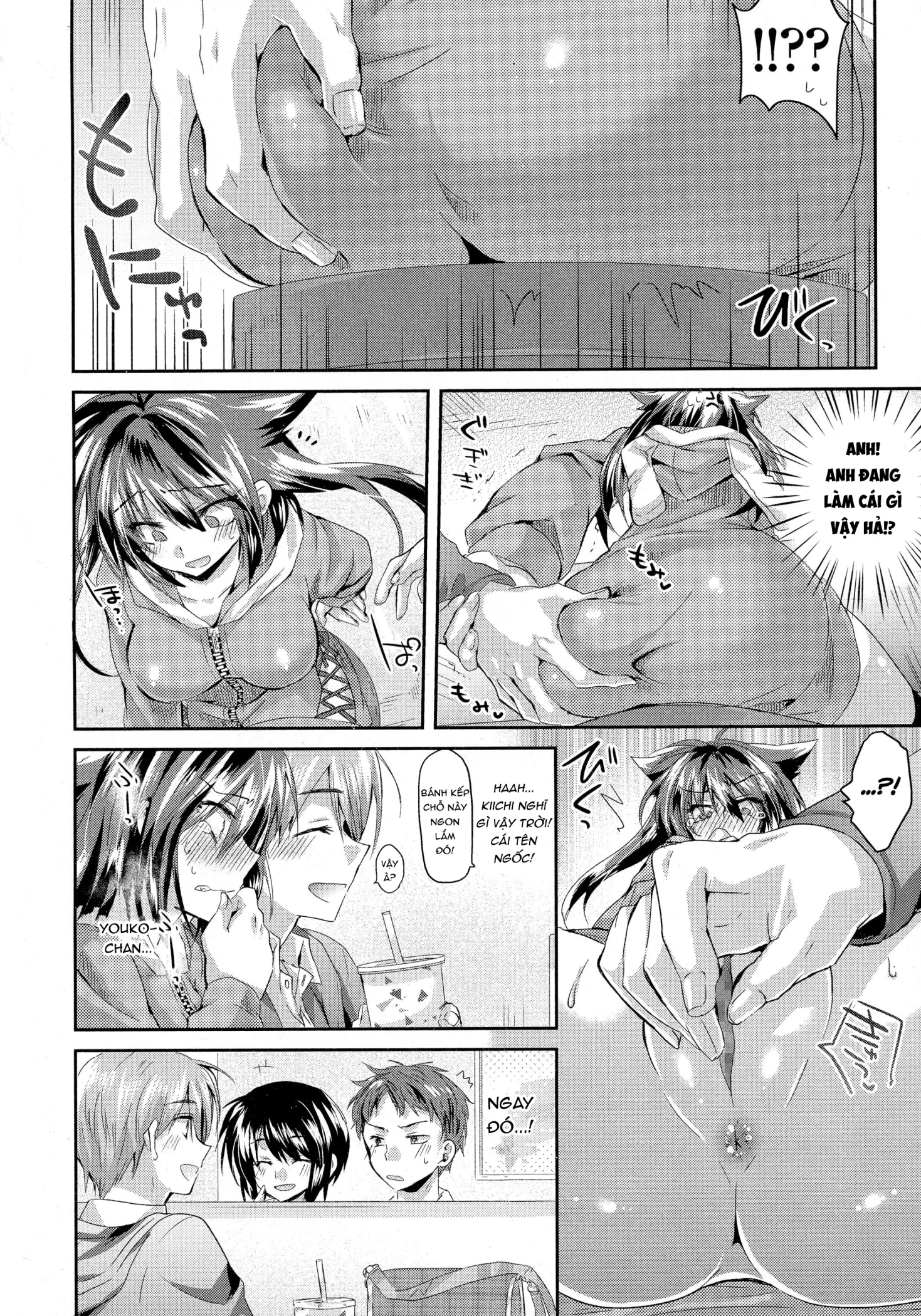 HentaiVN.net - Ảnh 7 - Sarashi na Koigokoro [Exhibitionism Love] - Chap 1