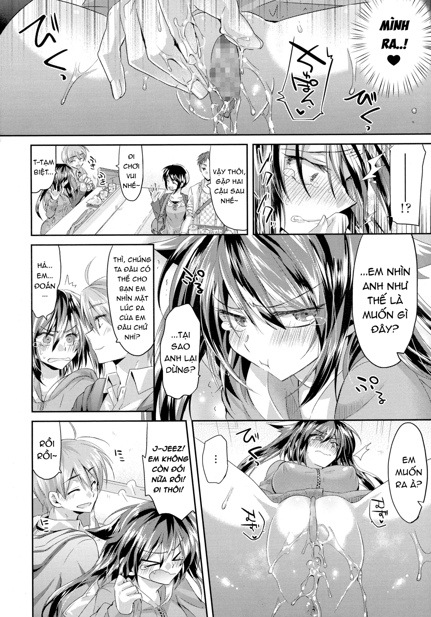 HentaiVN.net - Ảnh 9 - Sarashi na Koigokoro [Exhibitionism Love] - Chap 1