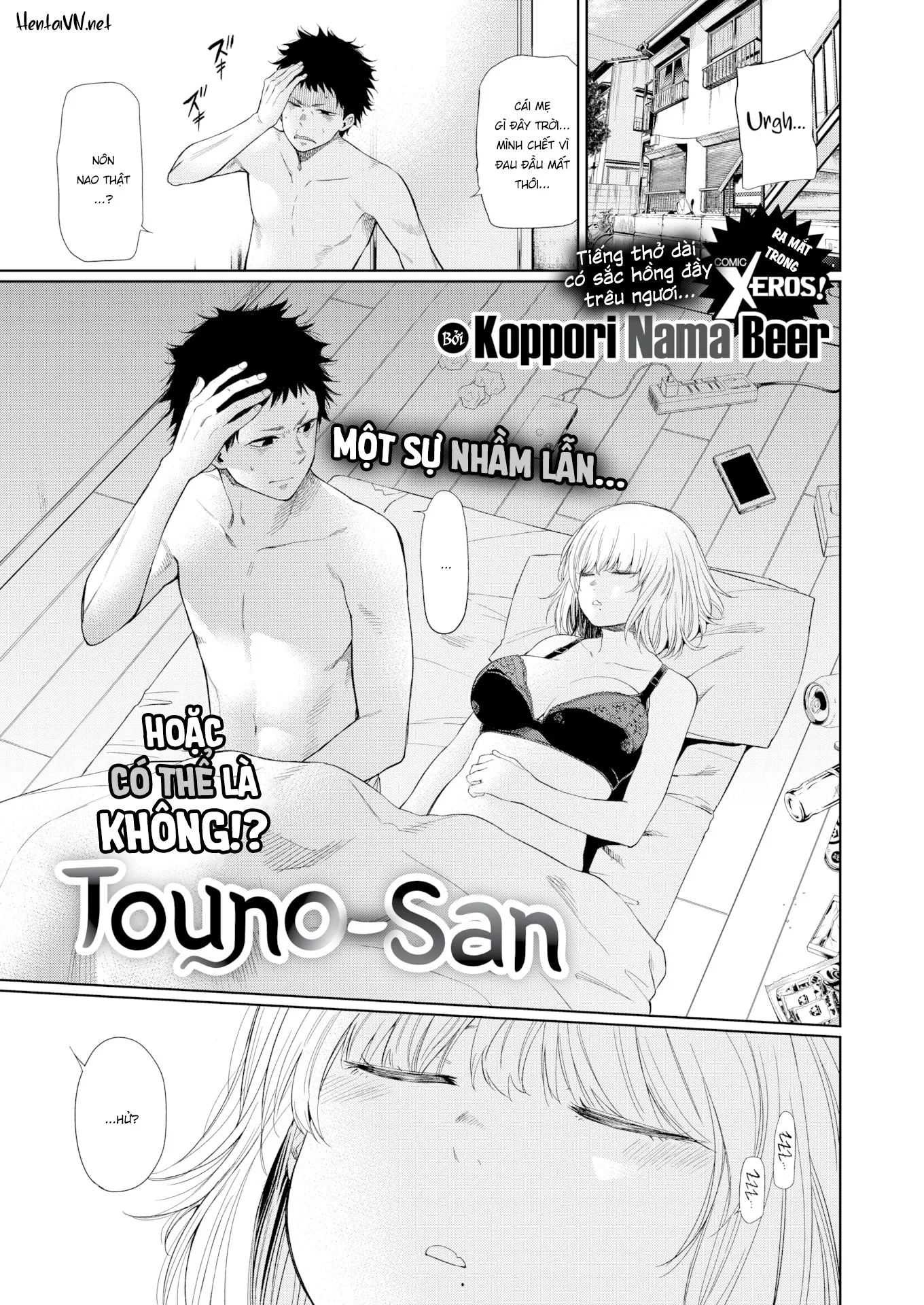 HentaiVN.net - Ảnh 3 - Touno-san - Chap 1