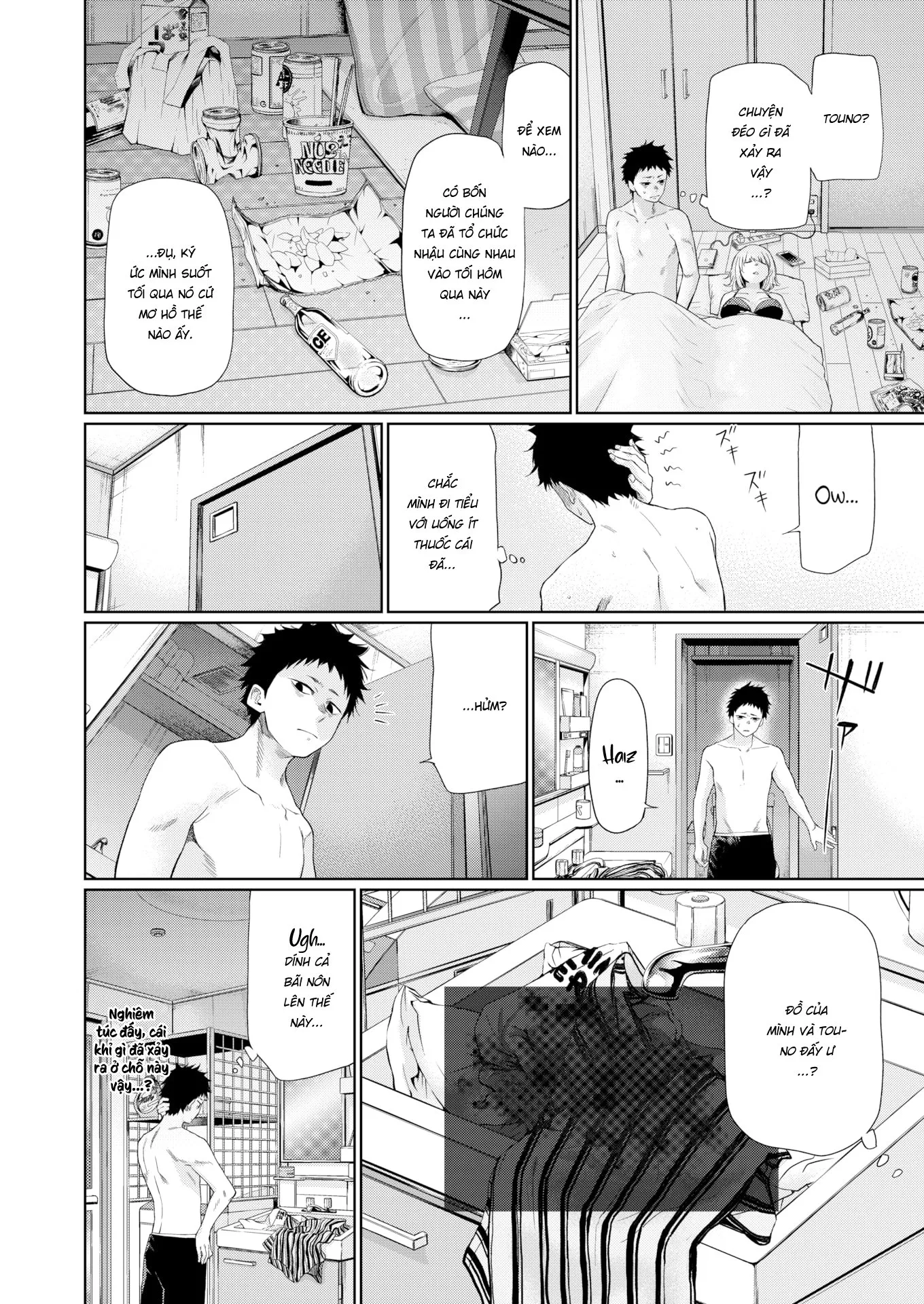 HentaiVN.net - Ảnh 4 - Touno-san - Chap 1