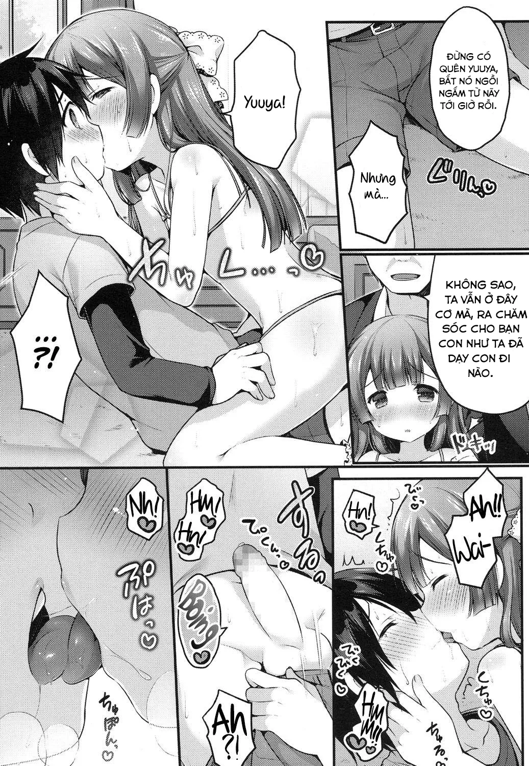 HentaiVN.net - Ảnh 10 - Kanata no Hako (Koushoku Shounen Vol. 08) [Kanata's Box] - Chap 1