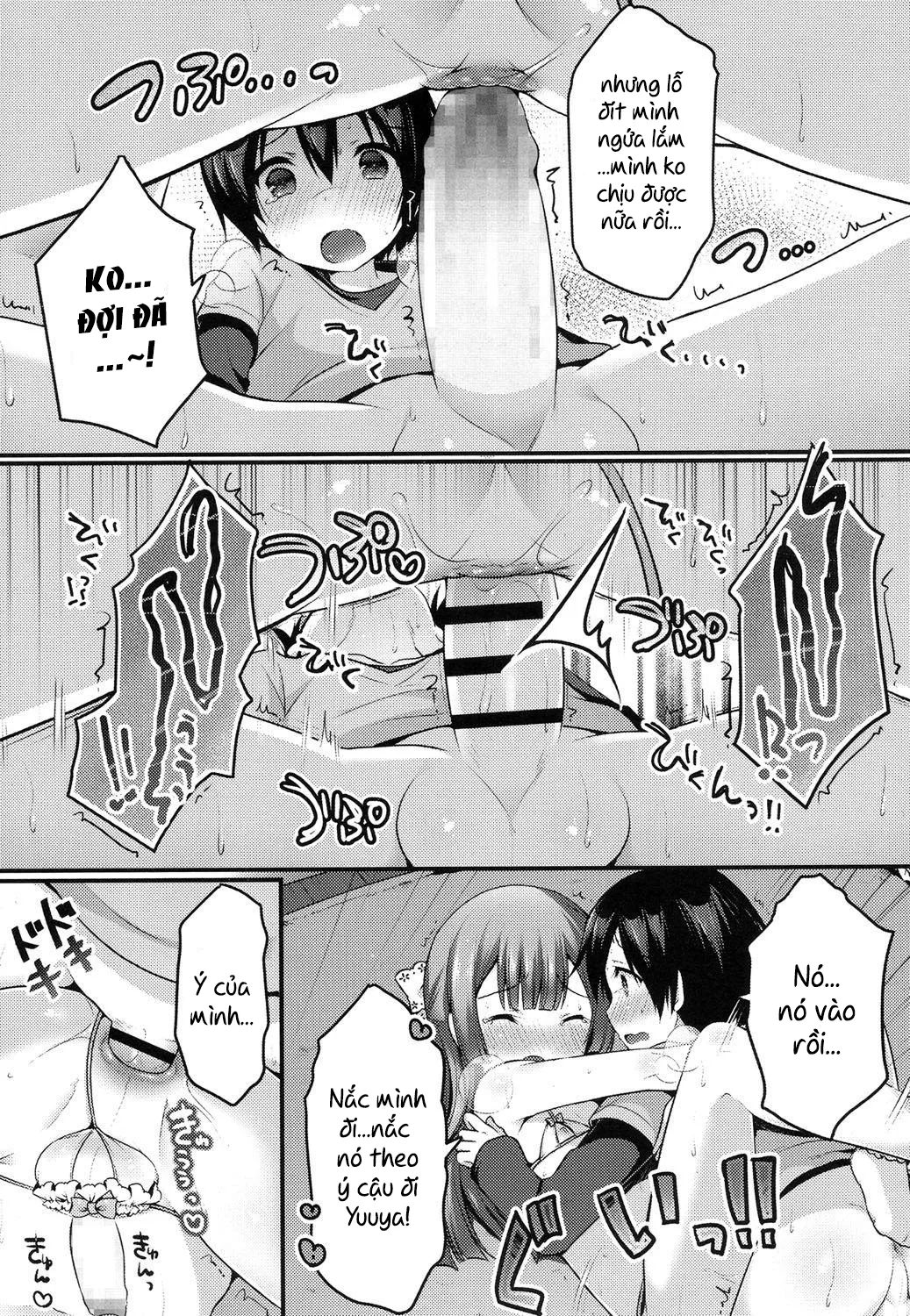 HentaiVN.net - Ảnh 12 - Kanata no Hako (Koushoku Shounen Vol. 08) [Kanata's Box] - Chap 1