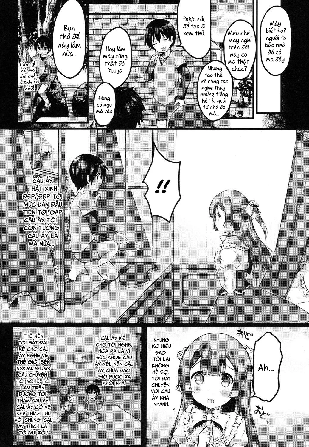 HentaiVN.net - Ảnh 3 - Kanata no Hako (Koushoku Shounen Vol. 08) [Kanata's Box] - Chap 1