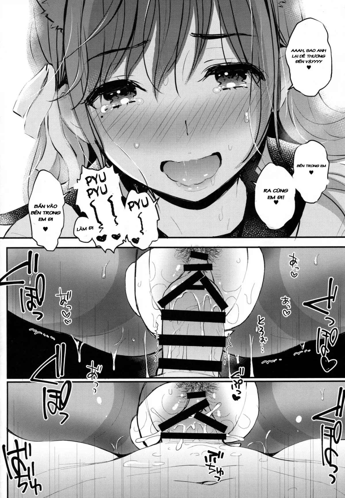 HentaiVN.net - Ảnh 14 - Boku to Atago Onee-san no Natsuyasumi Sei Kansatsu Nikki (Azur Lane) [Báo cáo quan sát mùa hè] - Chap 1