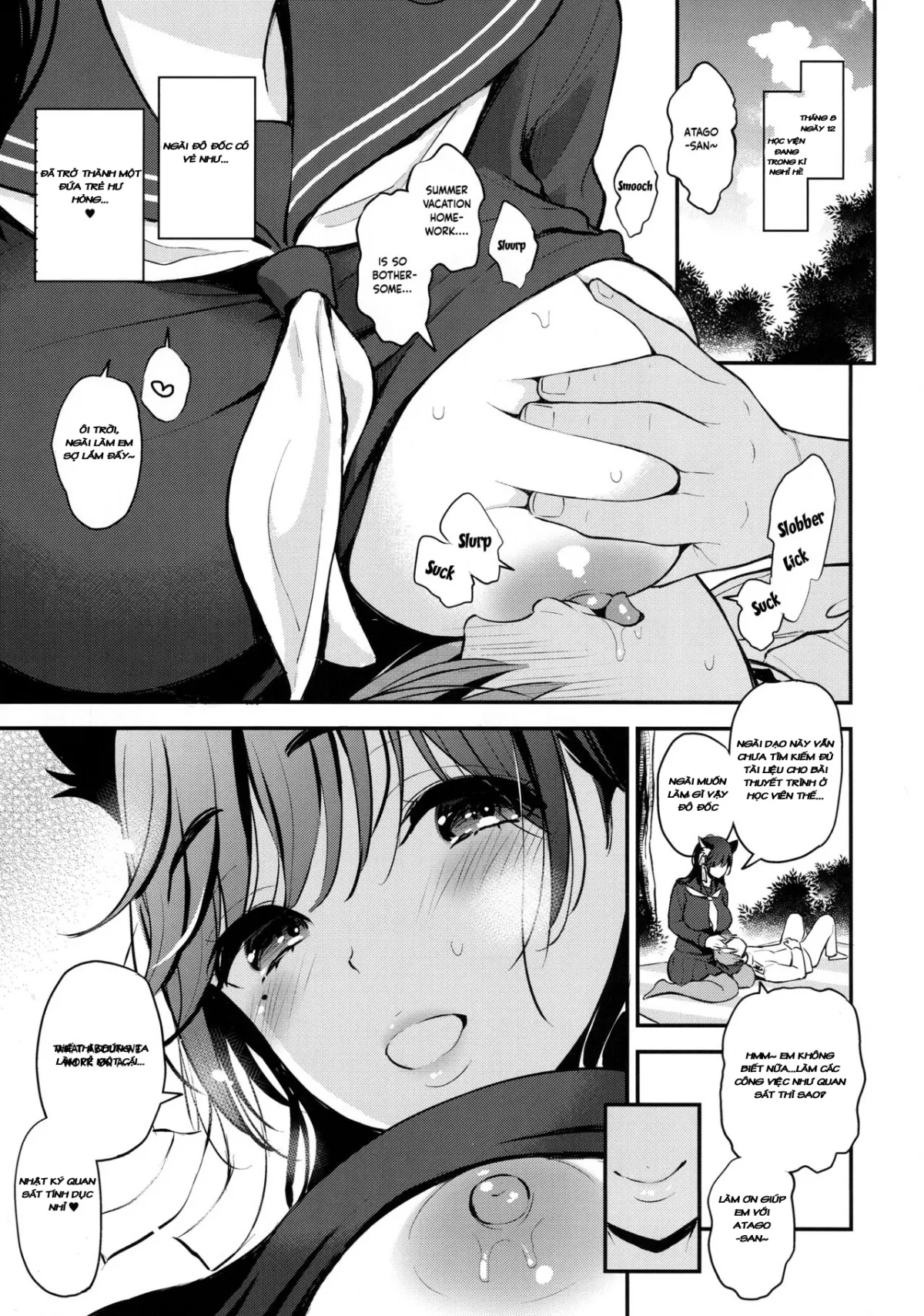 HentaiVN.net - Ảnh 3 - Boku to Atago Onee-san no Natsuyasumi Sei Kansatsu Nikki (Azur Lane) [Báo cáo quan sát mùa hè] - Chap 1