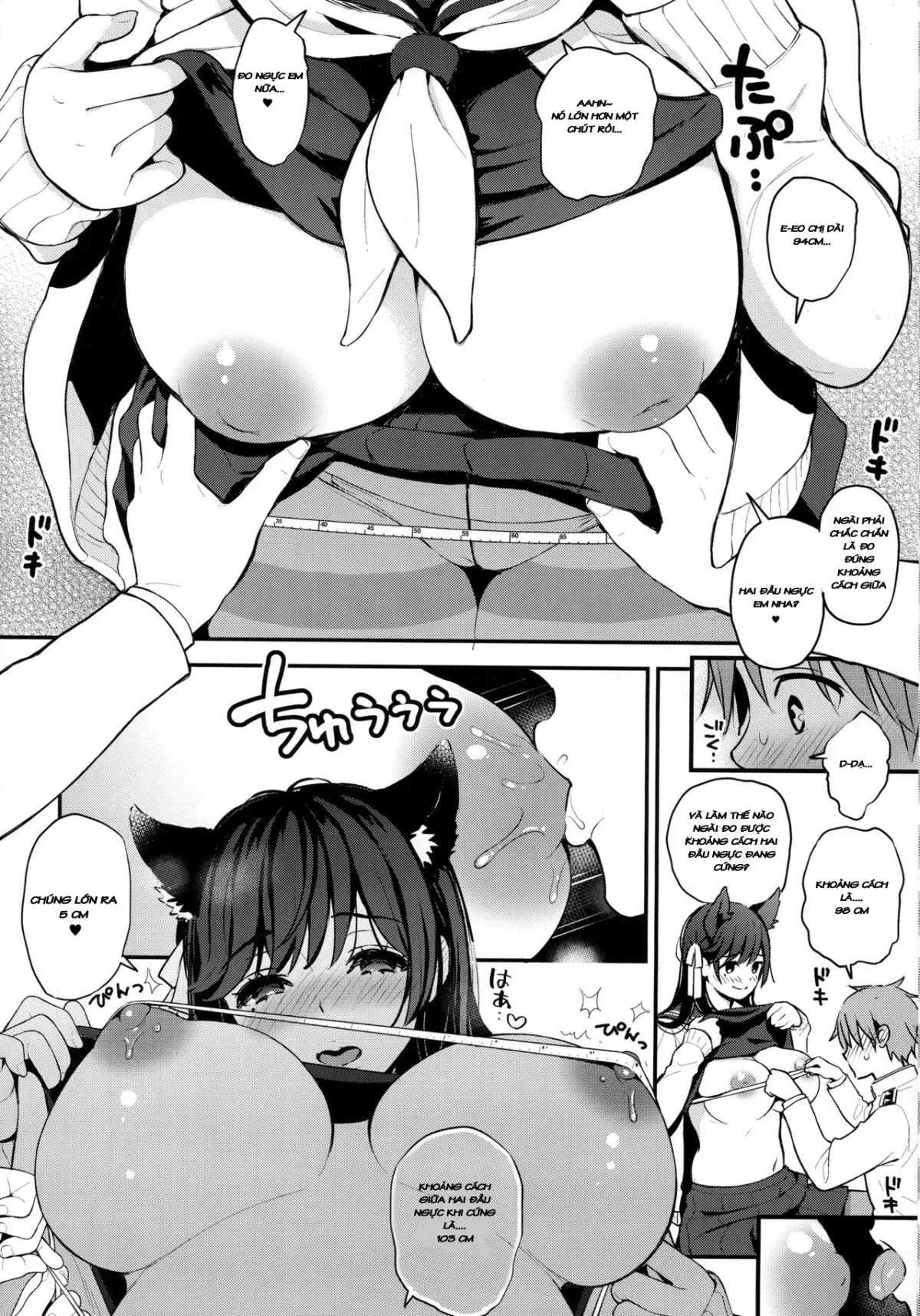 HentaiVN.net - Ảnh 6 - Boku to Atago Onee-san no Natsuyasumi Sei Kansatsu Nikki (Azur Lane) [Báo cáo quan sát mùa hè] - Chap 1