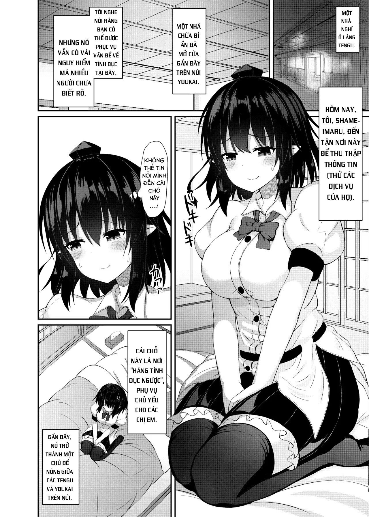 HentaiVN.net - Ảnh 5 - Chuyến thu thập thông tin của Aya-san! (Touhou Project) [Kore wa Akumade Shuzai nanode! (Touhou Project)] - Chap 1