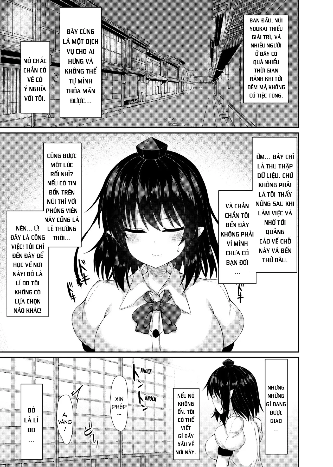 HentaiVN.net - Ảnh 6 - Chuyến thu thập thông tin của Aya-san! (Touhou Project) [Kore wa Akumade Shuzai nanode! (Touhou Project)] - Chap 1