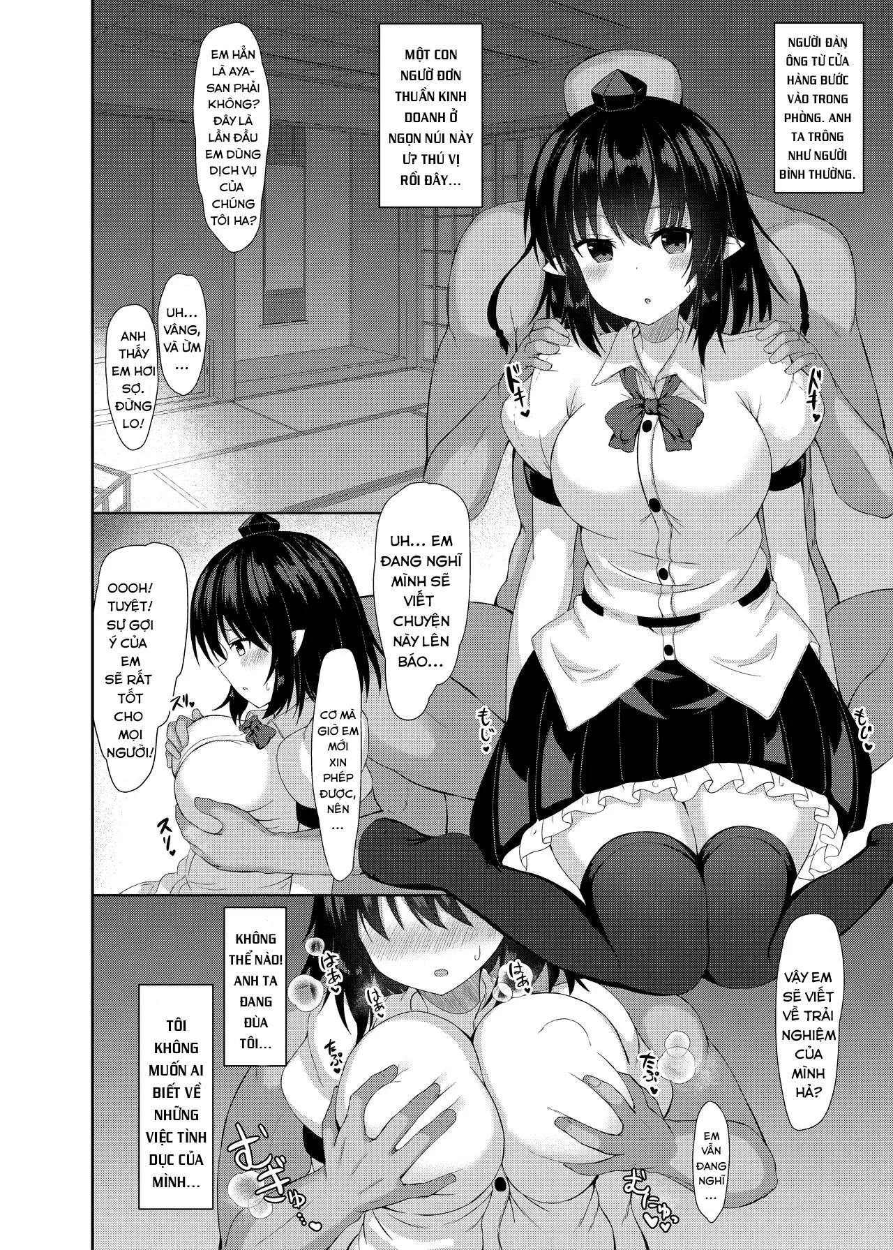 HentaiVN.net - Ảnh 7 - Chuyến thu thập thông tin của Aya-san! (Touhou Project) [Kore wa Akumade Shuzai nanode! (Touhou Project)] - Chap 1
