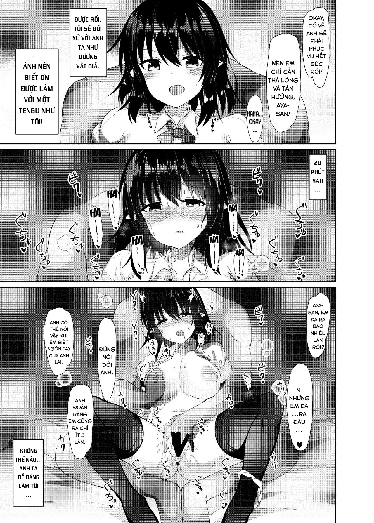 HentaiVN.net - Ảnh 8 - Chuyến thu thập thông tin của Aya-san! (Touhou Project) [Kore wa Akumade Shuzai nanode! (Touhou Project)] - Chap 1