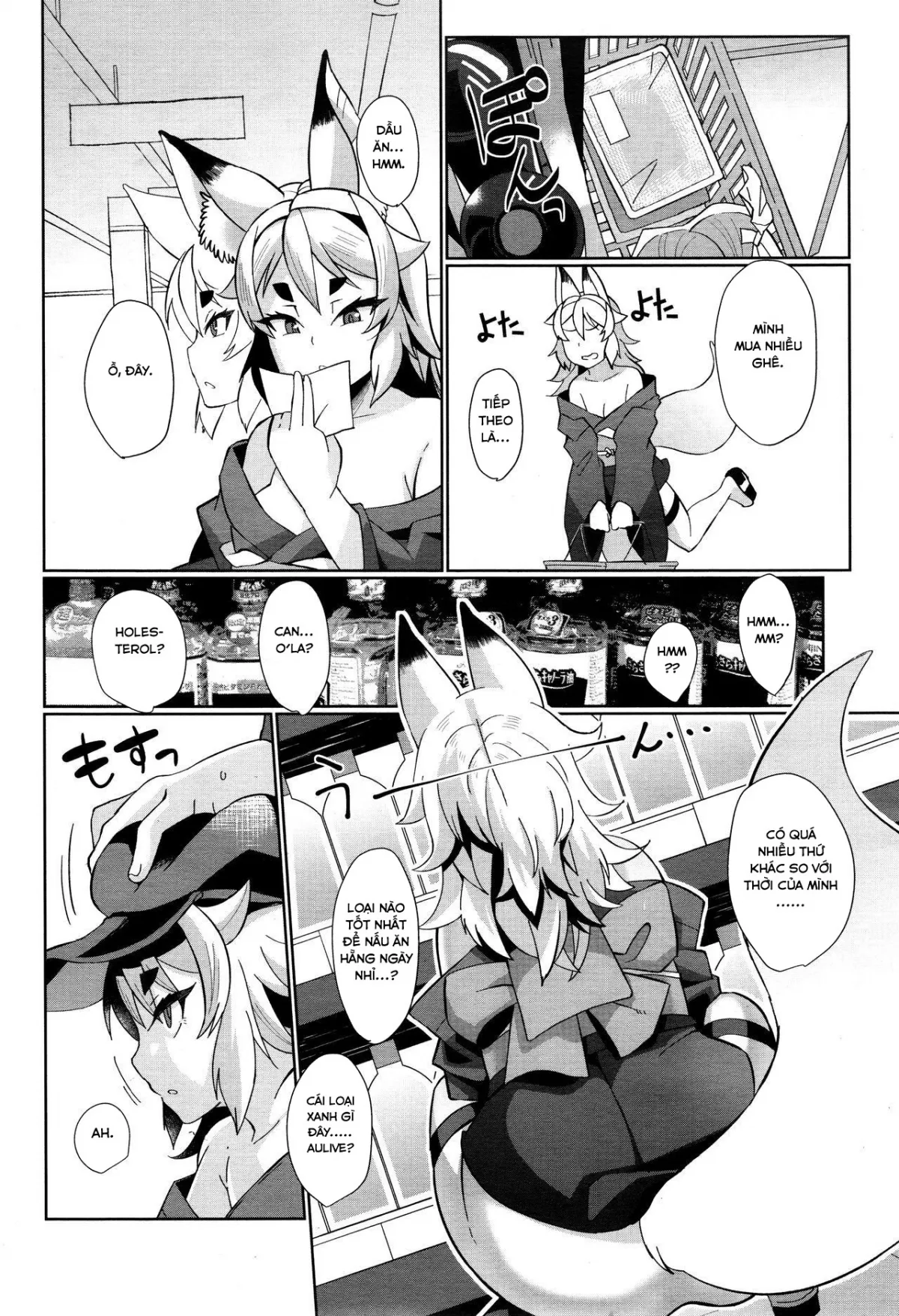 HentaiVN.net - Ảnh 4 - The Uninvited Fox Wife [Oshikake Kitsune Yome] - Chap 1