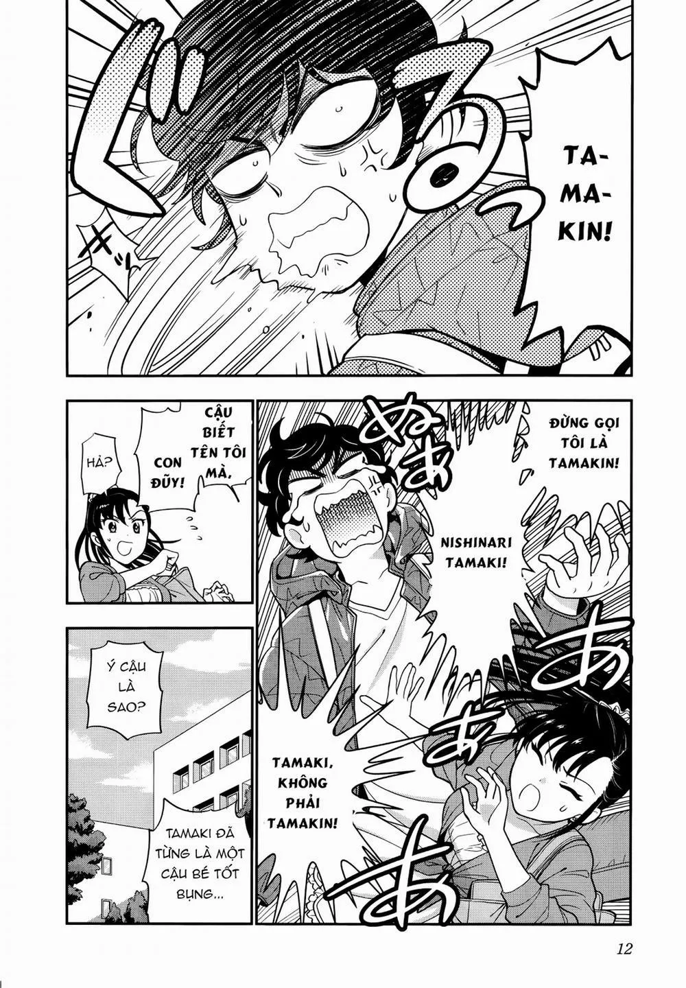 HentaiVN.net - Ảnh 11 - Koi Lemon (vol 1) - Chap 1