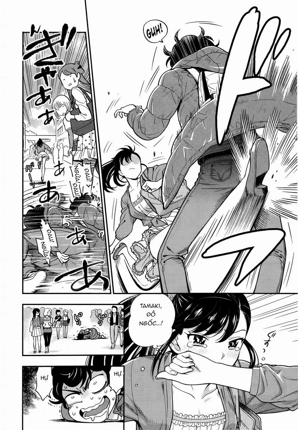 HentaiVN.net - Ảnh 13 - Koi Lemon (vol 1) - Chap 1