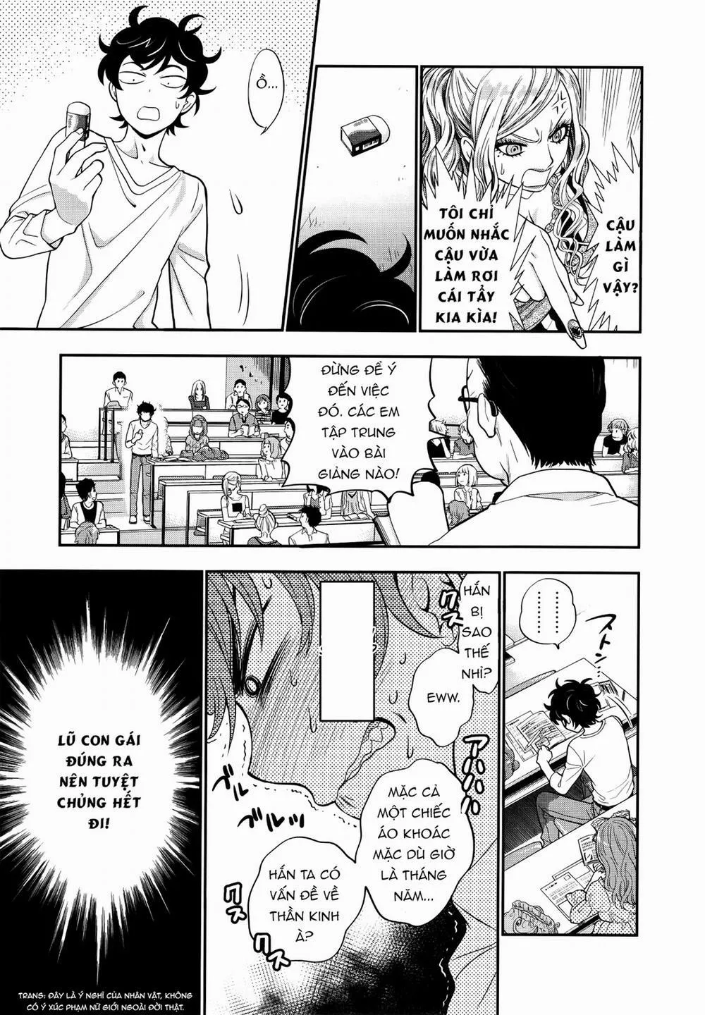 HentaiVN.net - Ảnh 16 - Koi Lemon (vol 1) - Chap 1