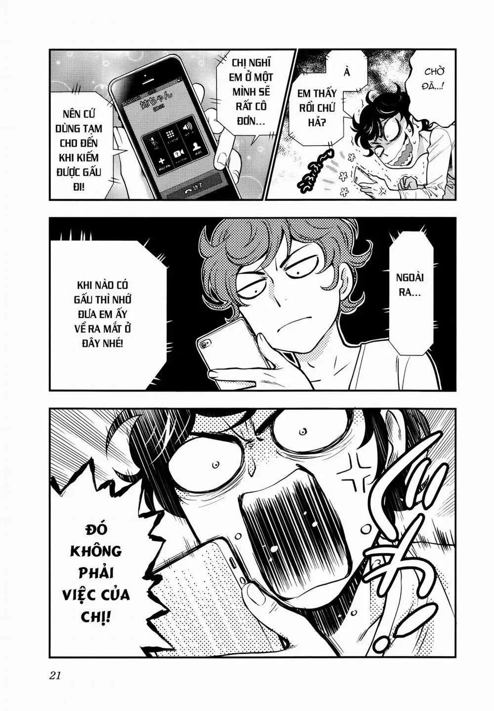 HentaiVN.net - Ảnh 20 - Koi Lemon (vol 1) - Chap 1