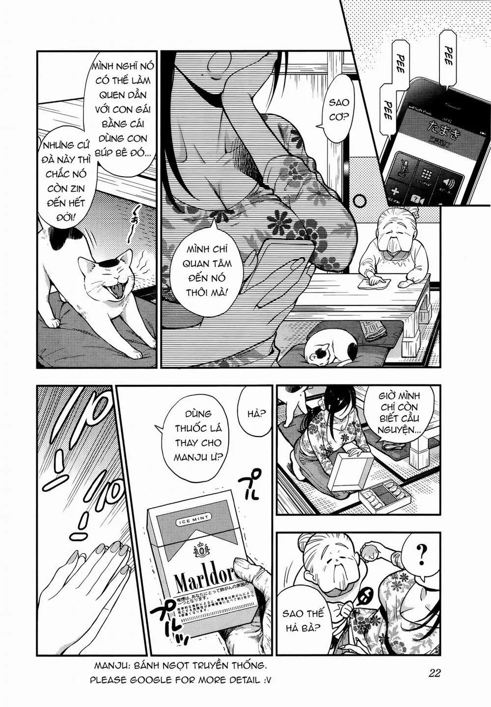 HentaiVN.net - Ảnh 21 - Koi Lemon (vol 1) - Chap 1