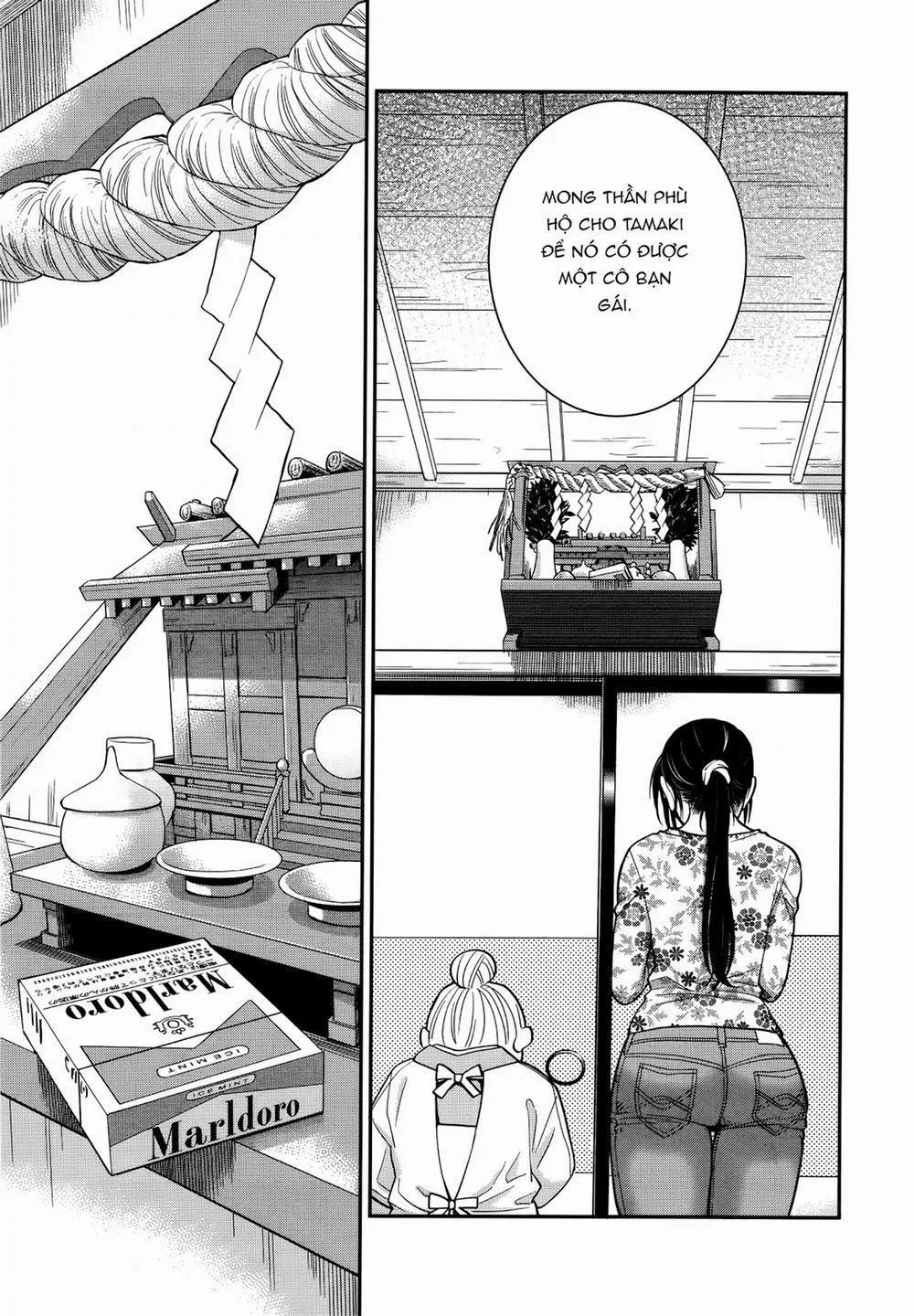 HentaiVN.net - Ảnh 22 - Koi Lemon (vol 1) - Chap 1