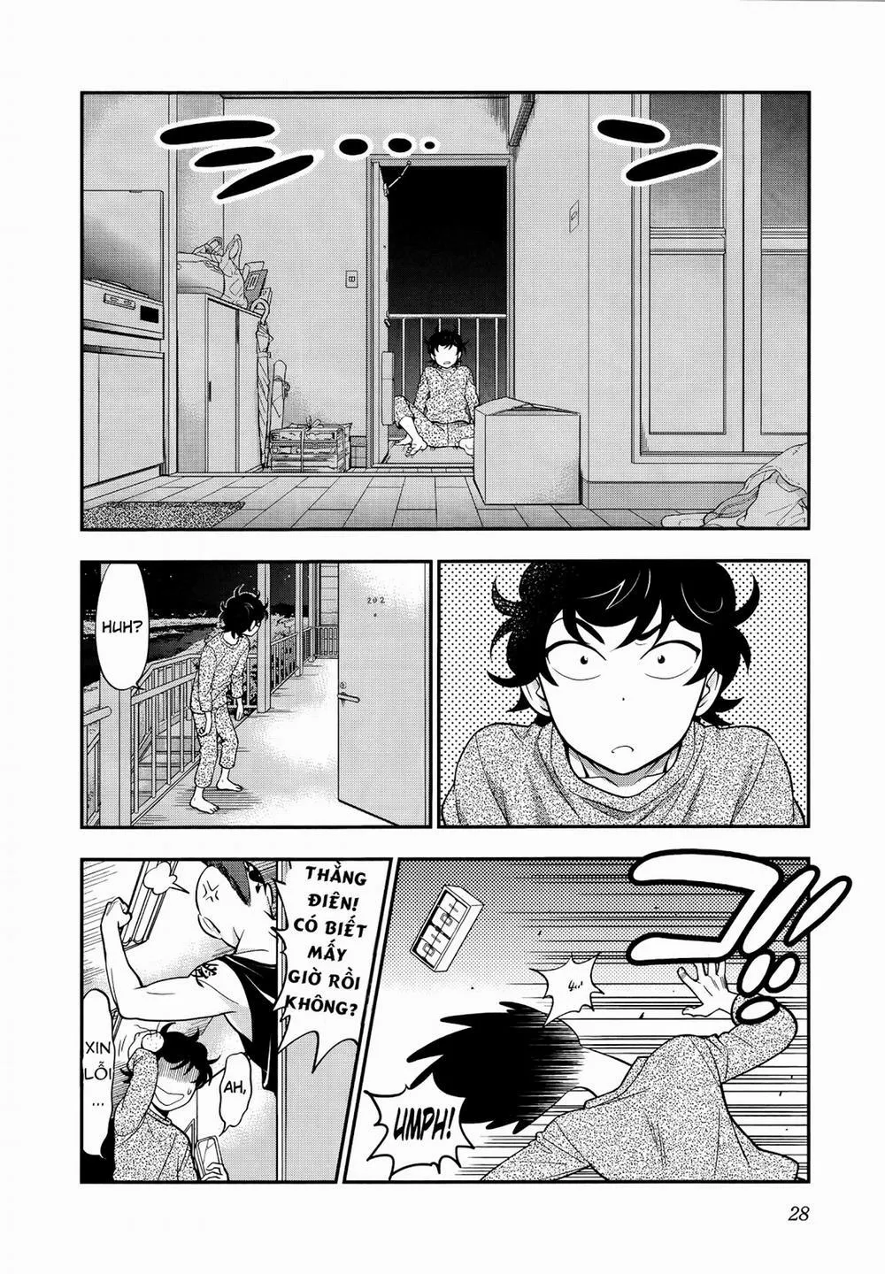 HentaiVN.net - Ảnh 27 - Koi Lemon (vol 1) - Chap 1
