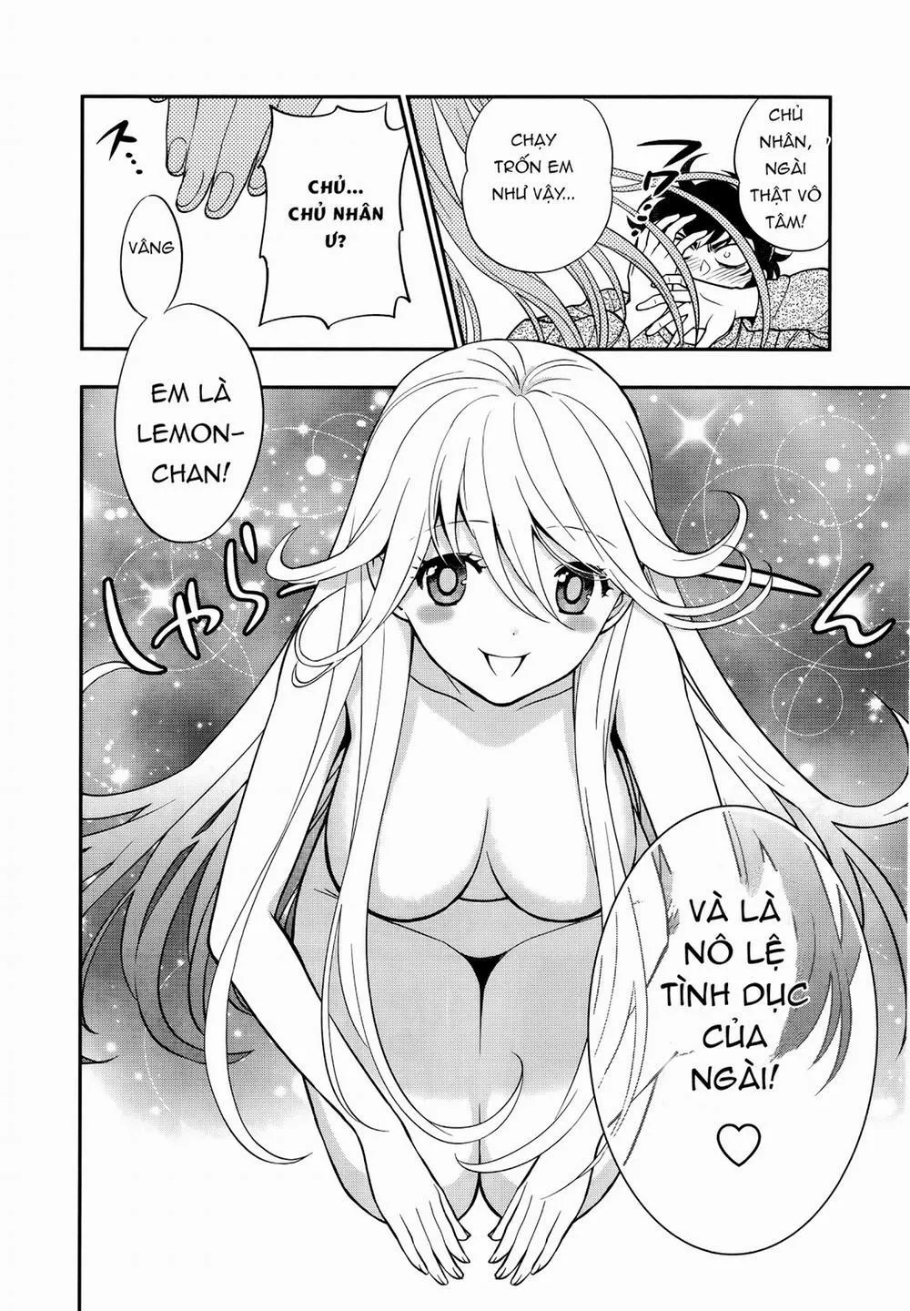 HentaiVN.net - Ảnh 31 - Koi Lemon (vol 1) - Chap 1