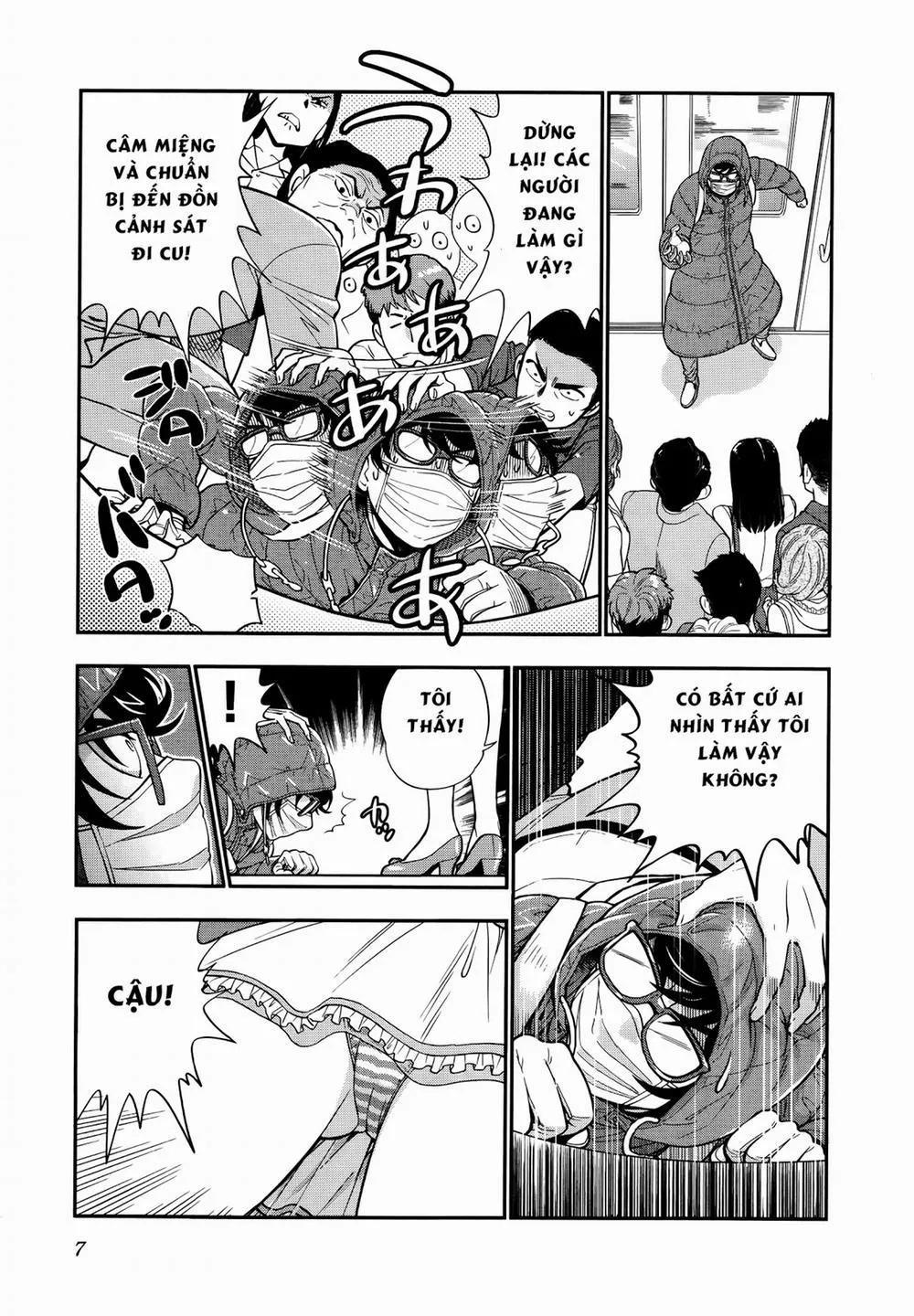 HentaiVN.net - Ảnh 6 - Koi Lemon (vol 1) - Chap 1