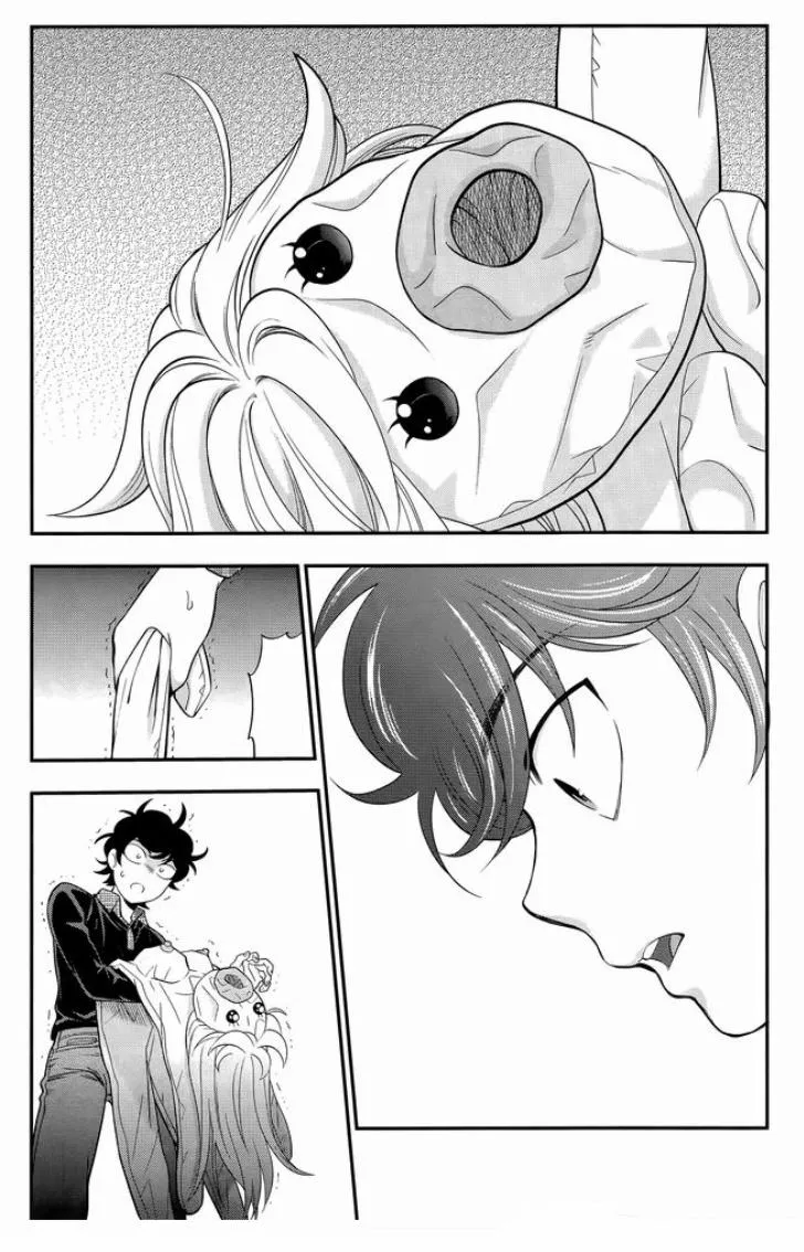 HentaiVN.net - Ảnh 21 - Koi Lemon (vol 1) - Chap 2