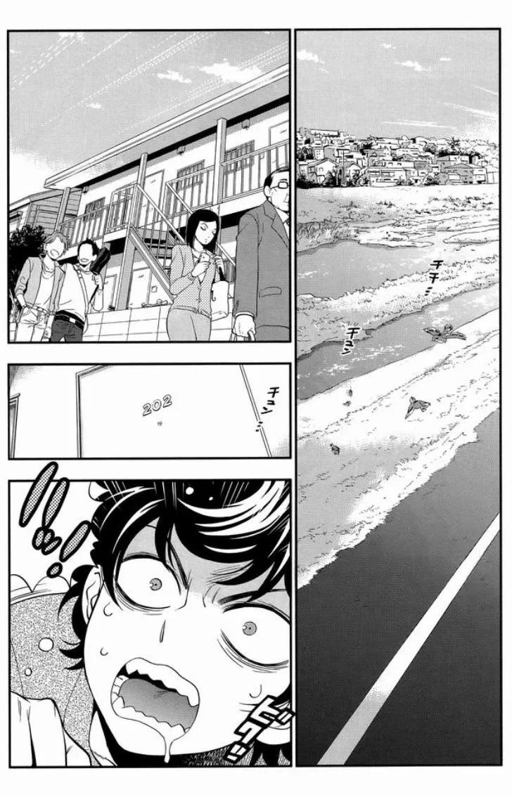 HentaiVN.net - Ảnh 3 - Koi Lemon (vol 1) - Chap 2