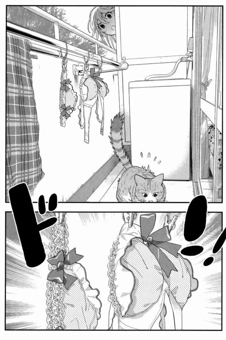 HentaiVN.net - Ảnh 14 - Koi Lemon (vol 1) - Chap 3