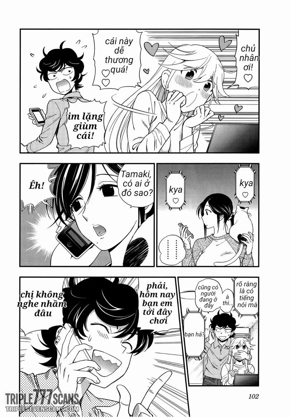 HentaiVN.net - Ảnh 12 - Koi Lemon (vol 1) - Chap 4