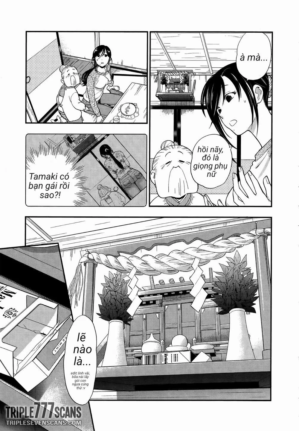 HentaiVN.net - Ảnh 15 - Koi Lemon (vol 1) - Chap 4