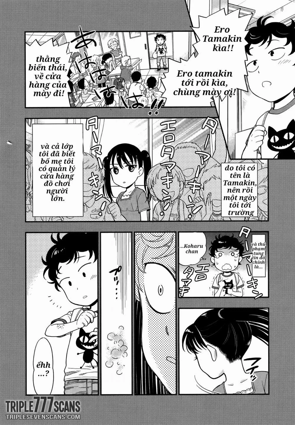 HentaiVN.net - Ảnh 16 - Koi Lemon (vol 1) - Chap 4