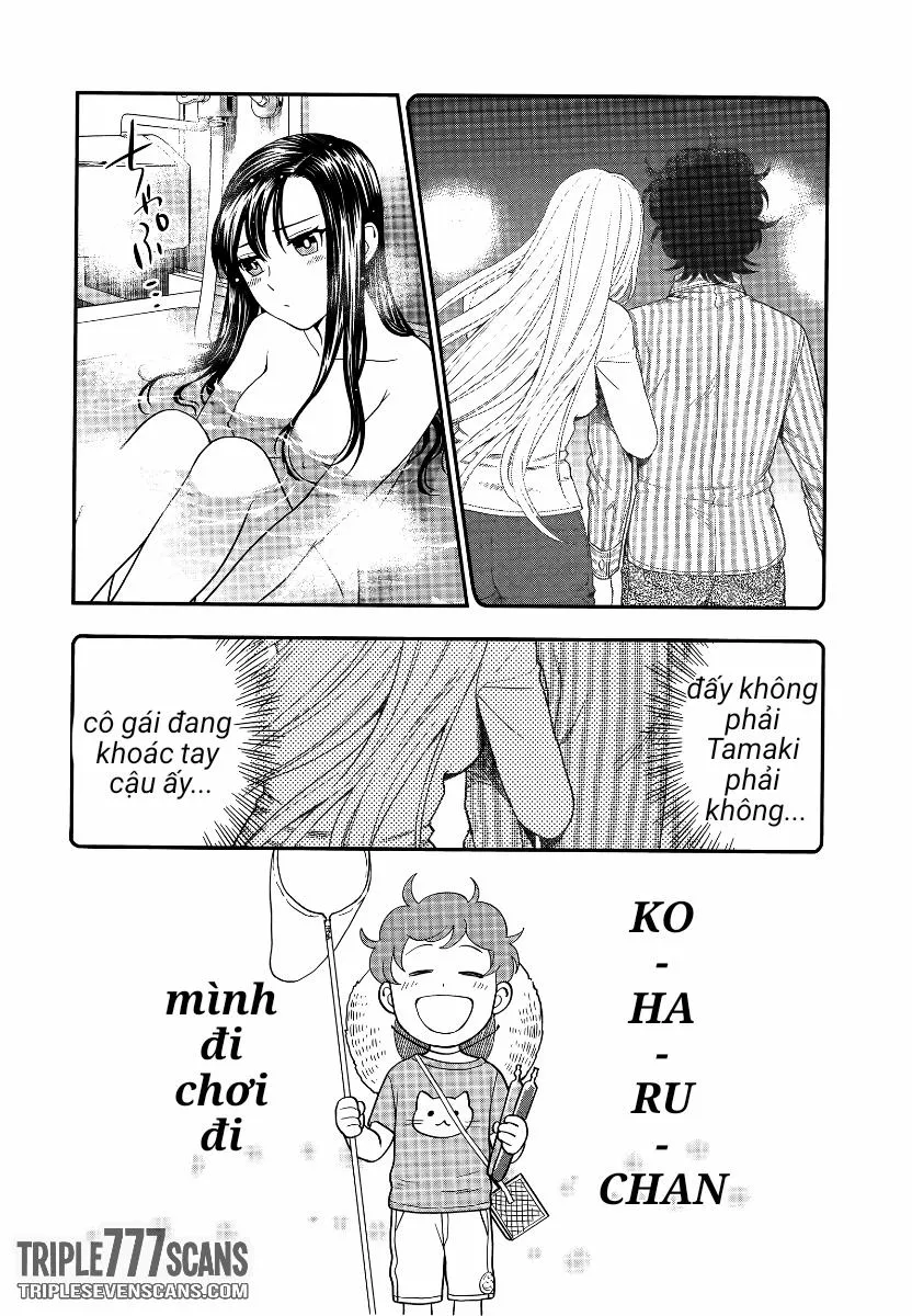 HentaiVN.net - Ảnh 23 - Koi Lemon (vol 1) - Chap 5