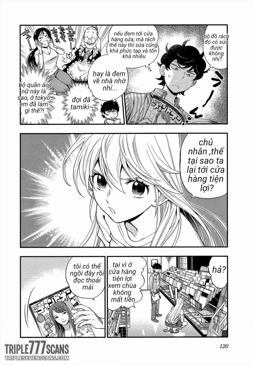 HentaiVN.net - Ảnh 4 - Koi Lemon (vol 1) - Chap 5