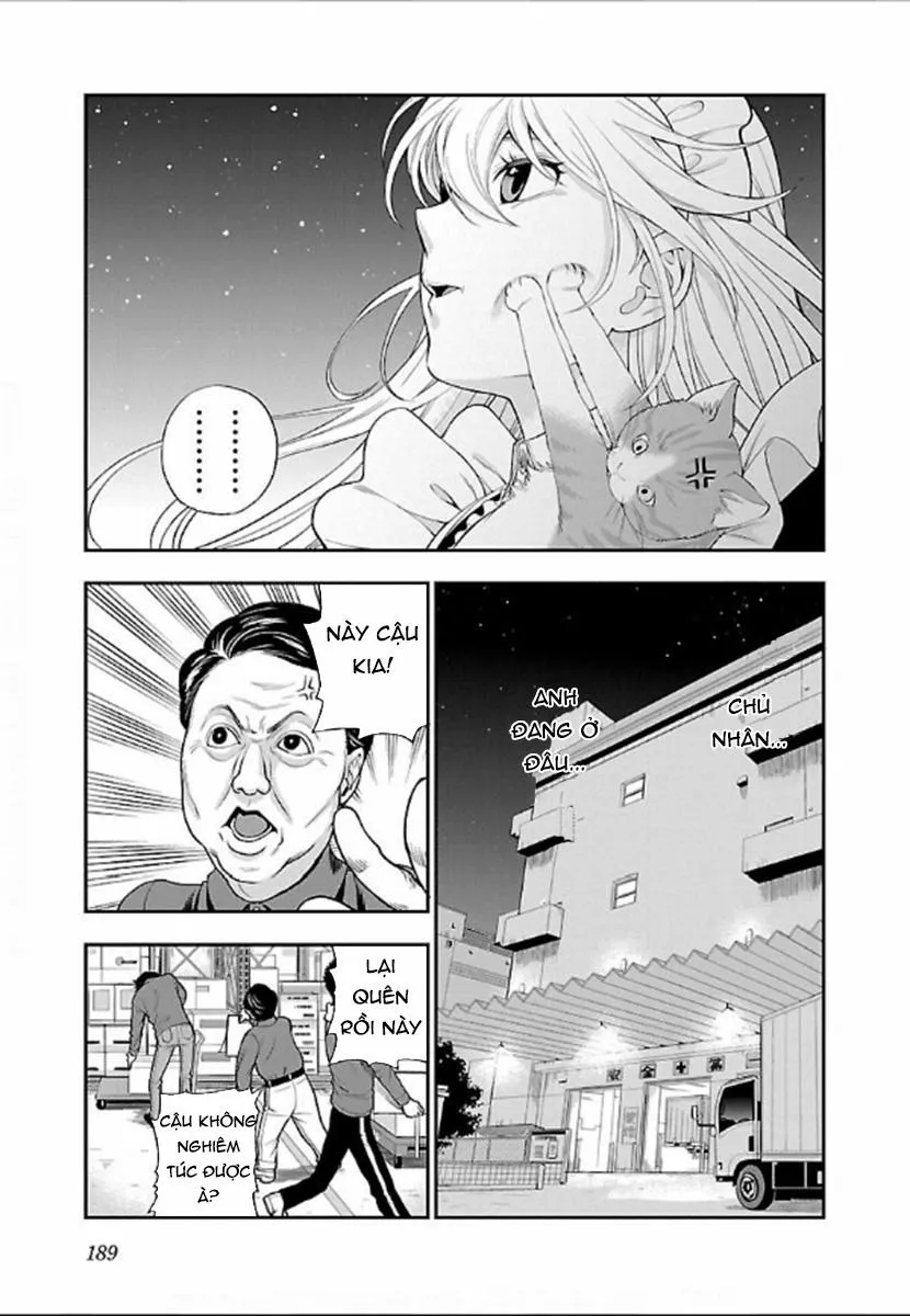 HentaiVN.net - Ảnh 23 - Koi Lemon (vol 1) - Chap 7