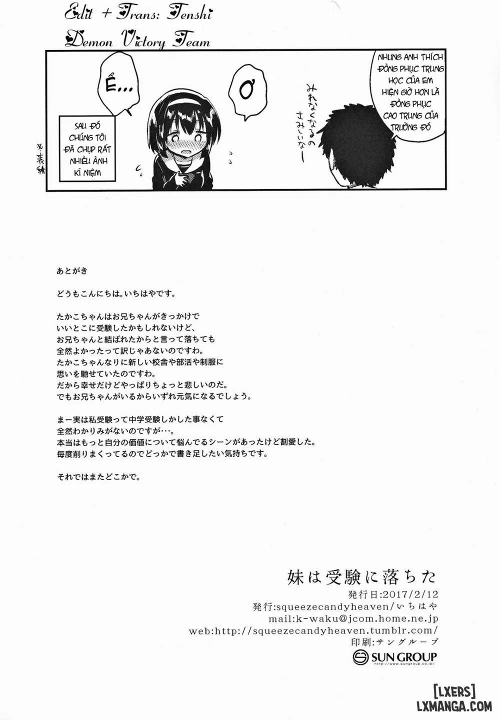 HentaiVN.net - Ảnh 25 - Imouto wa Juken ni Ochita - Chap 1
