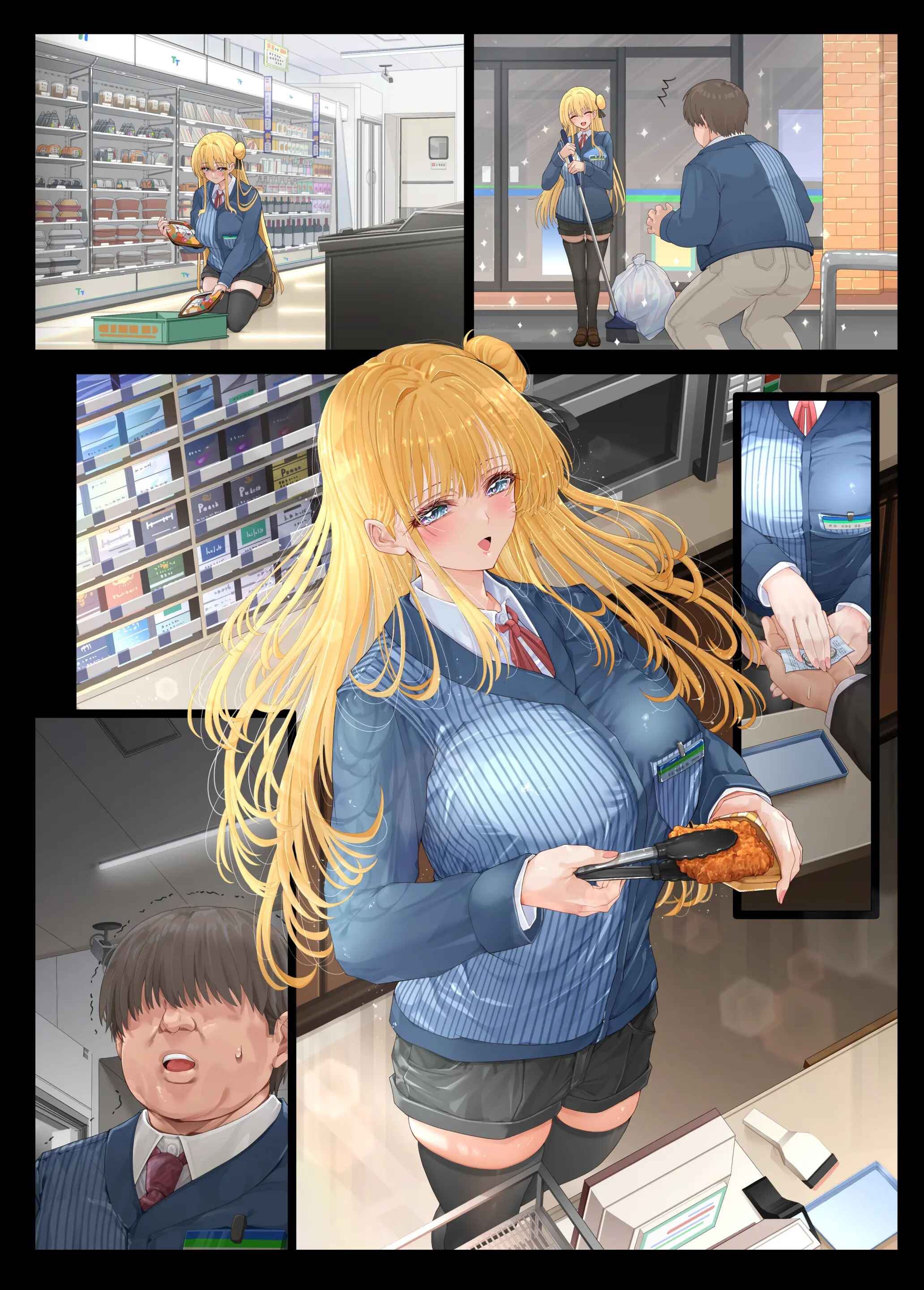 HentaiVN.net - Ảnh 52 - Nàng kiều lỡ bước sa cơ - Chap 1