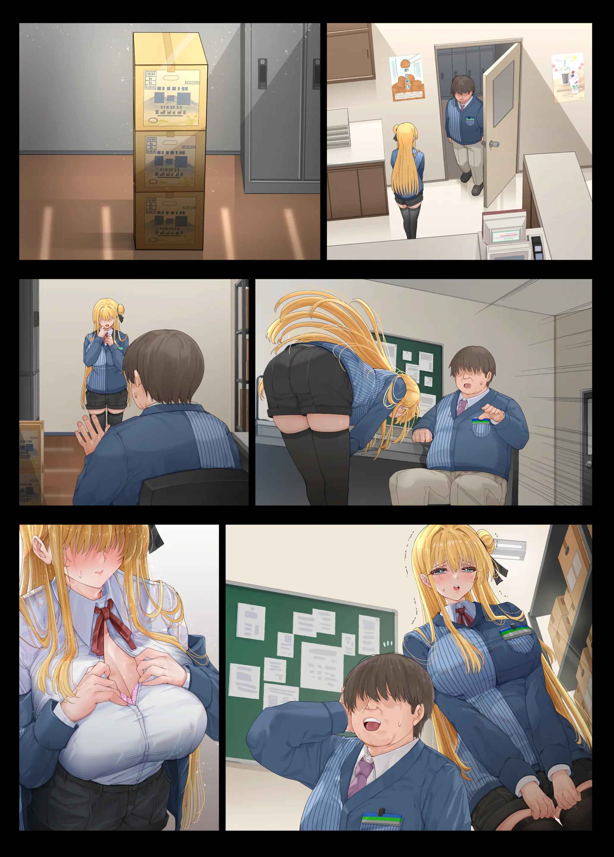 HentaiVN.net - Ảnh 53 - Nàng kiều lỡ bước sa cơ - Chap 1