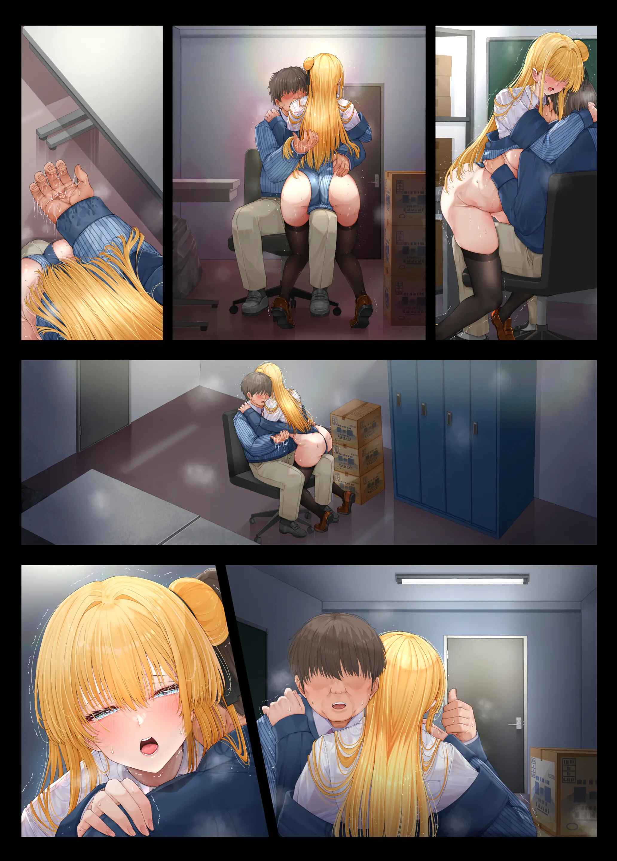 HentaiVN.net - Ảnh 61 - Nàng kiều lỡ bước sa cơ - Chap 1