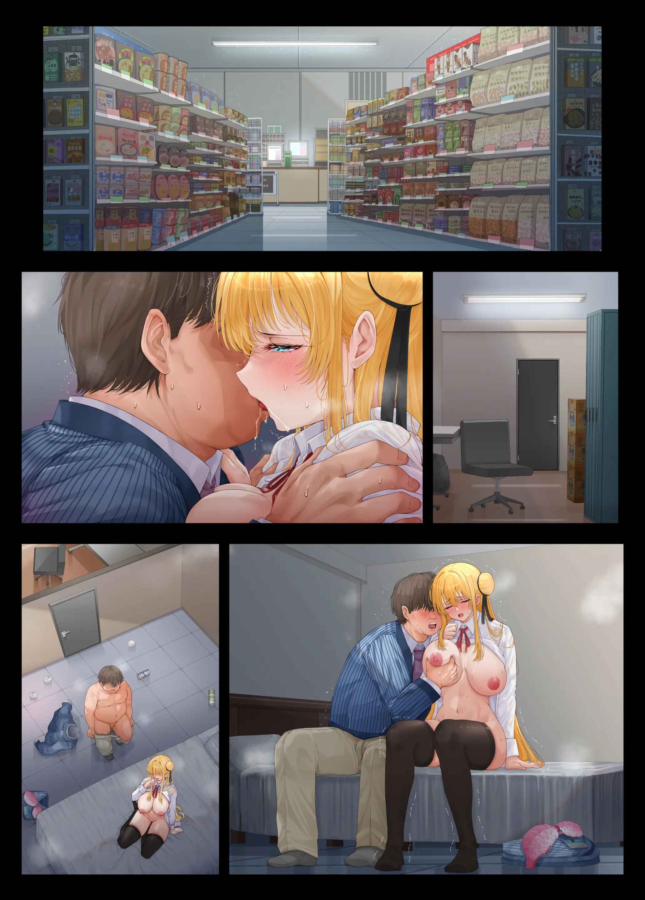 HentaiVN.net - Ảnh 62 - Nàng kiều lỡ bước sa cơ - Chap 1