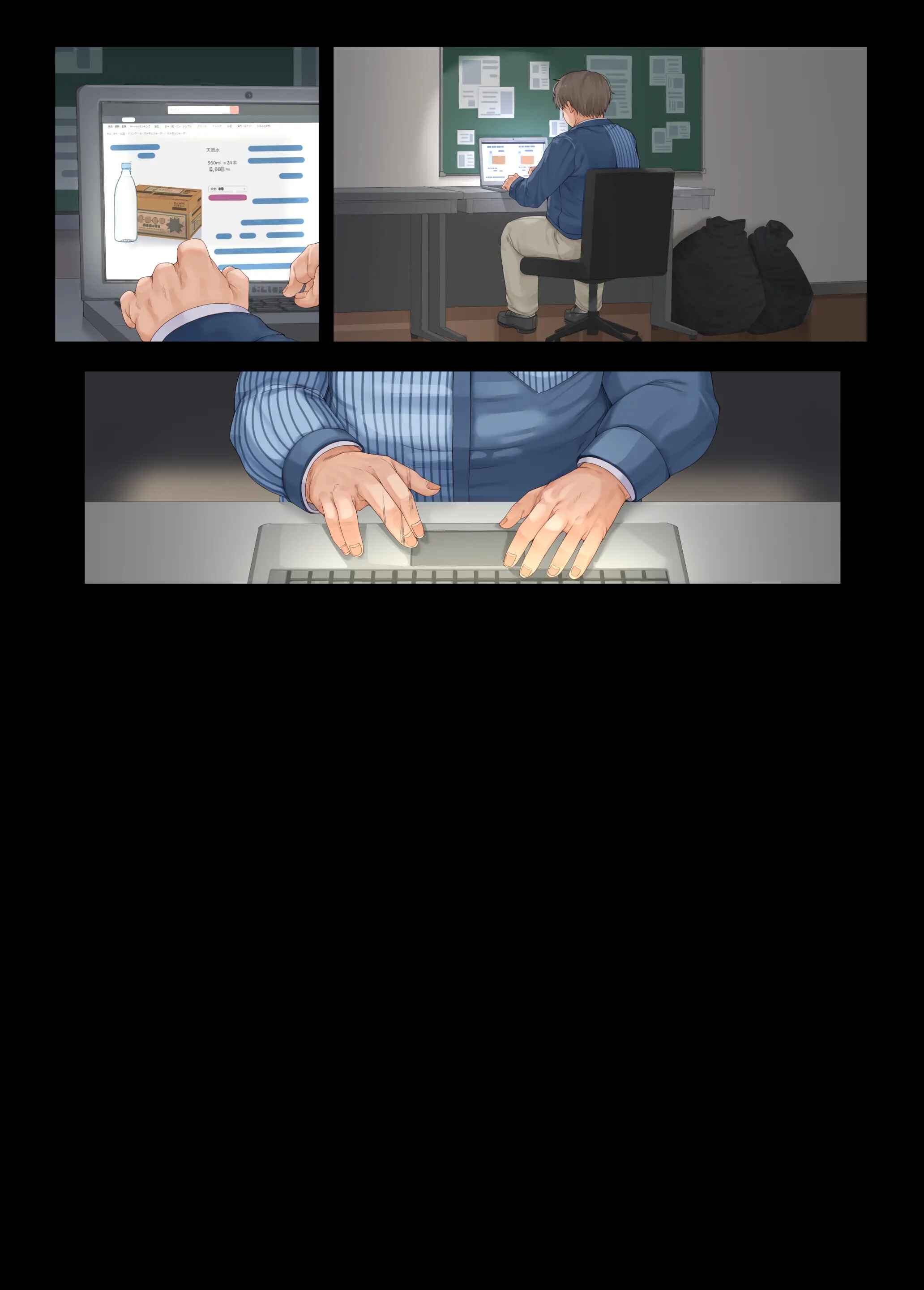HentaiVN.net - Ảnh 73 - Nàng kiều lỡ bước sa cơ - Chap 1