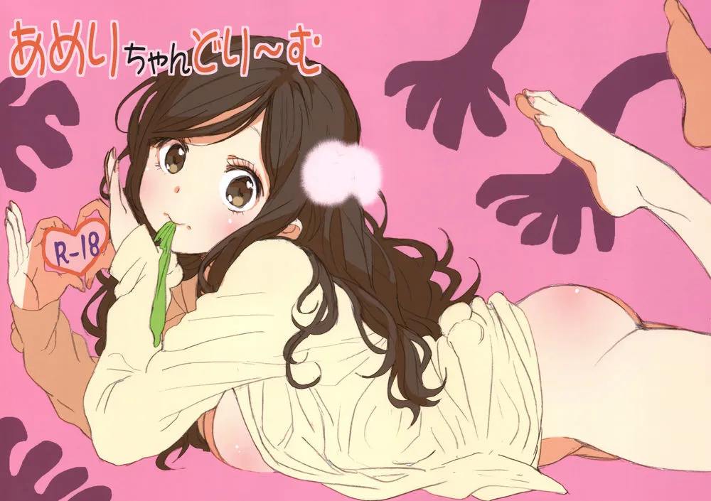 HentaiVN.net - Ảnh 3 - Ameri-chan's Dream [Giấc mơ của Ameri-chan] - Chap 1