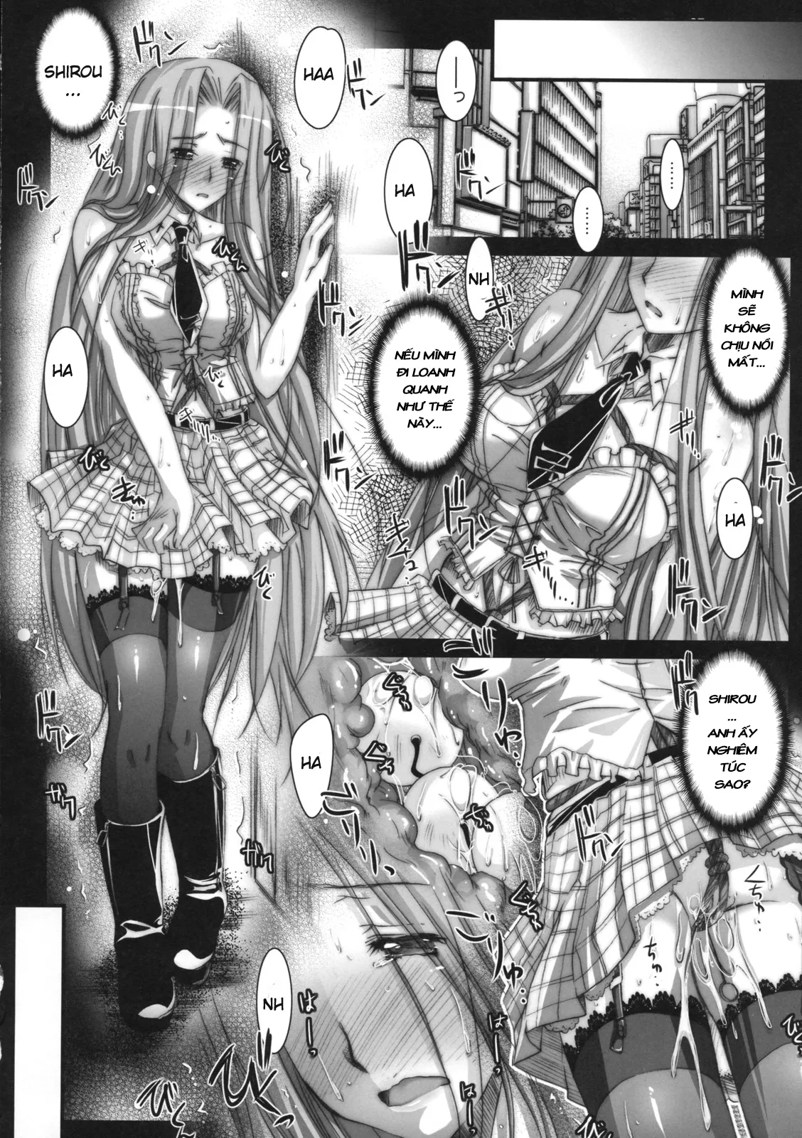 HentaiVN.net - Ảnh 12 - R.O.D 5 -Rider or Die 5- (Fate/Hollow Ataraxia) - Chap 1