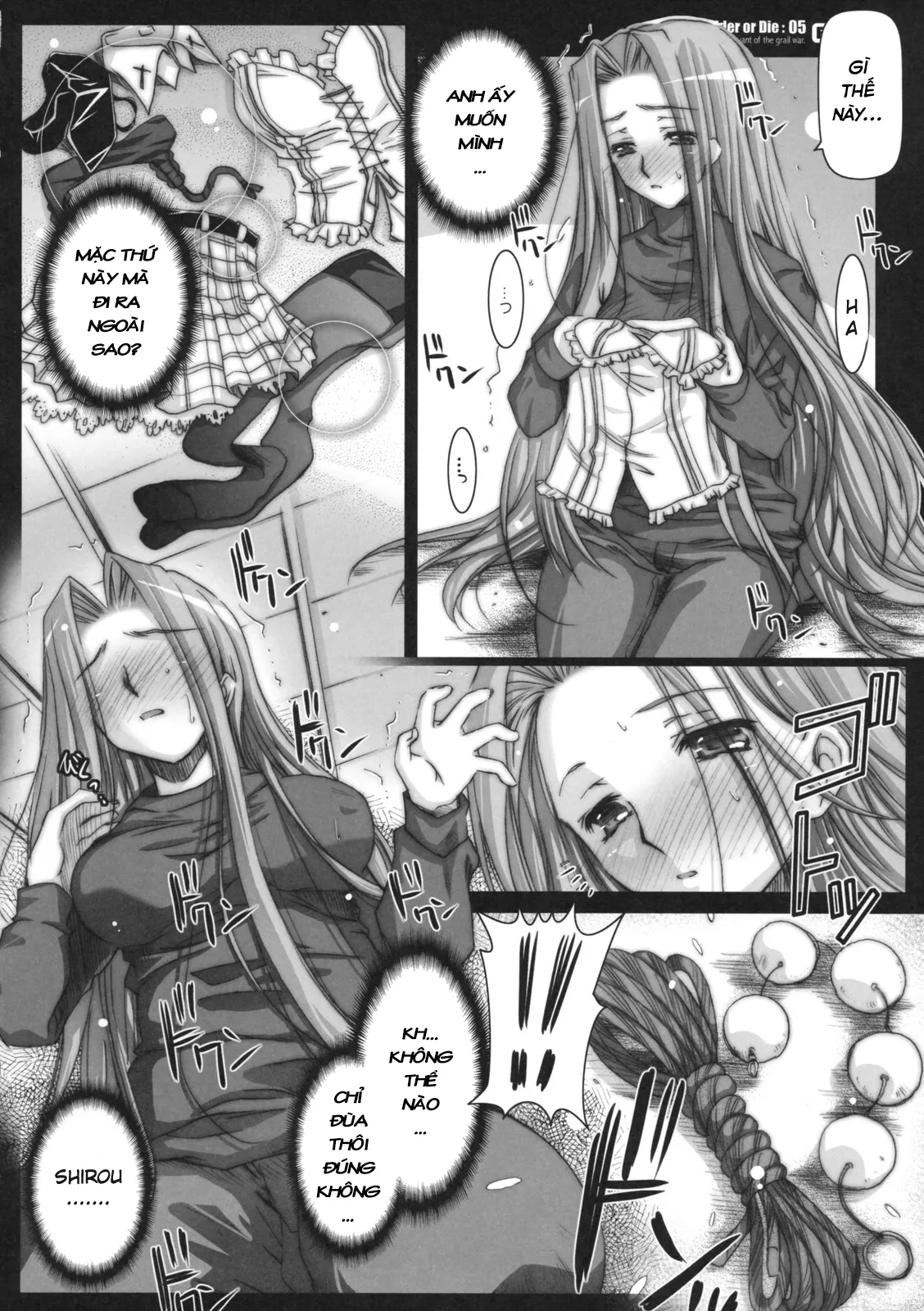 HentaiVN.net - Ảnh 6 - R.O.D 5 -Rider or Die 5- (Fate/Hollow Ataraxia) - Chap 1