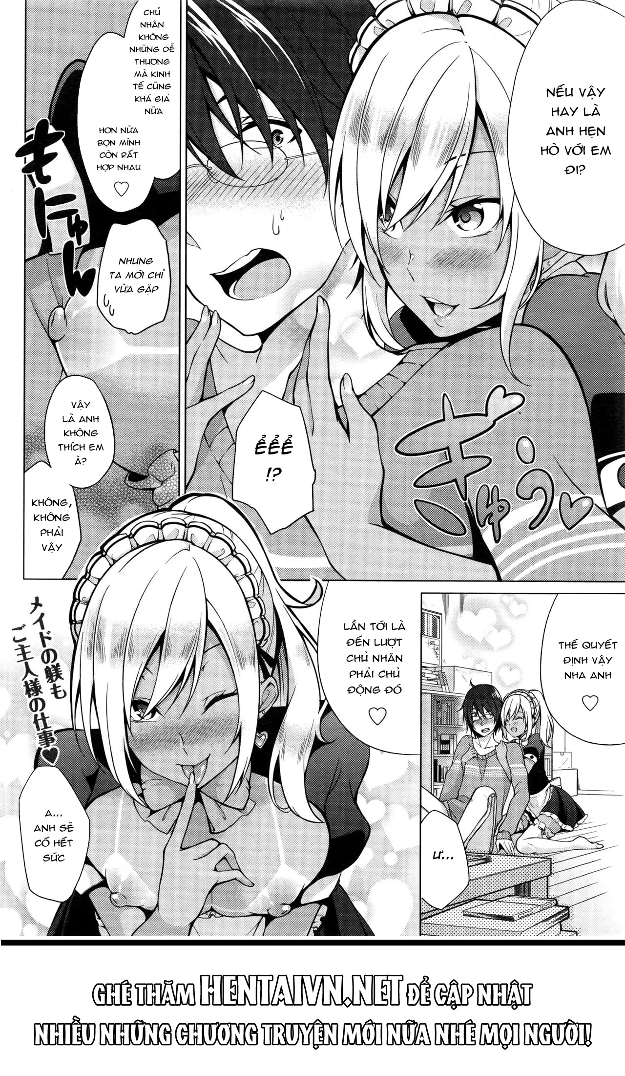 HentaiVN.net - Ảnh 18 - Gohoushi Shimasu! [Em Sẽ Phục Vụ Ngài!] - Chap 1