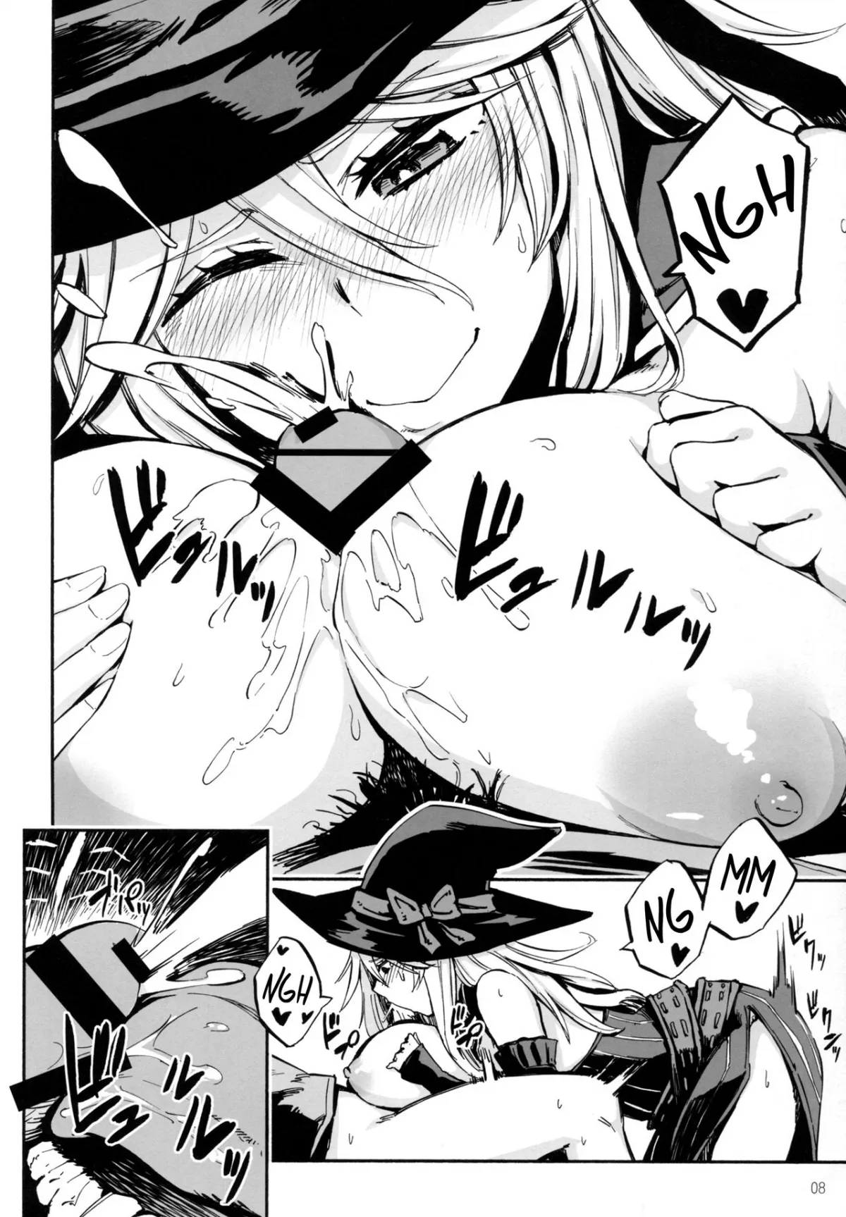 HentaiVN.net - Ảnh 9 - Baburasete Ogyaru (Granblue Fantasy) - Chap 1