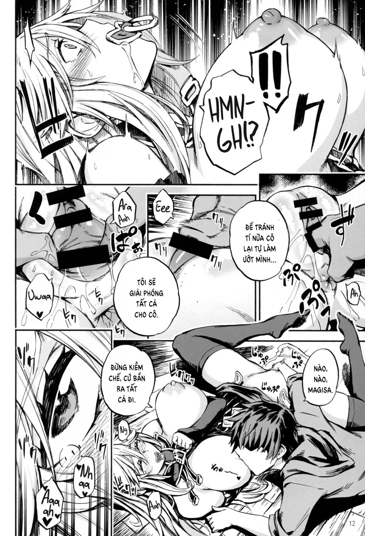 HentaiVN.net - Ảnh 13 - Baburasete Ogyaru (Granblue Fantasy) - Chap 1