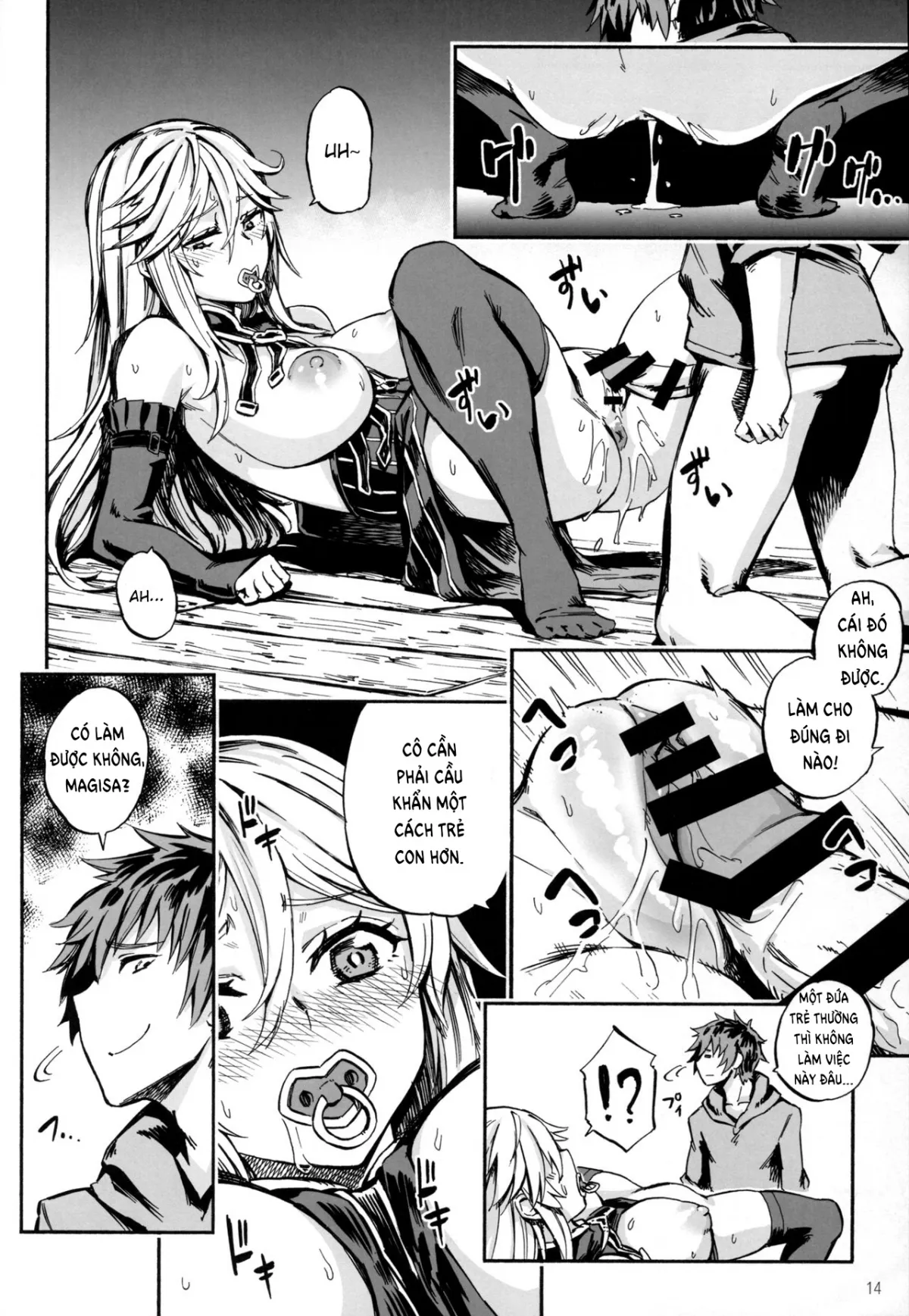 HentaiVN.net - Ảnh 15 - Baburasete Ogyaru (Granblue Fantasy) - Chap 1