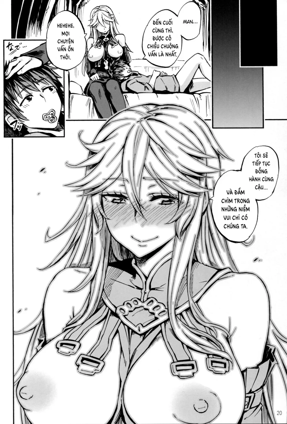 HentaiVN.net - Ảnh 21 - Baburasete Ogyaru (Granblue Fantasy) - Chap 1