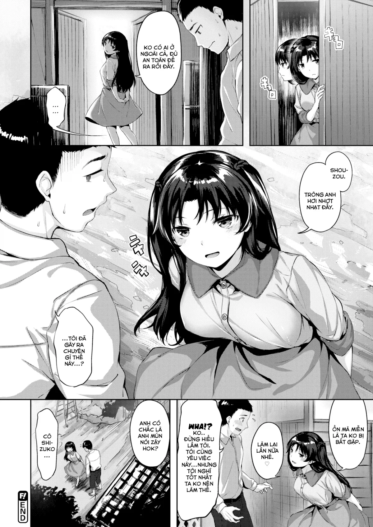 HentaiVN.net - Ảnh 17 - In The Storehouse - Chap 1